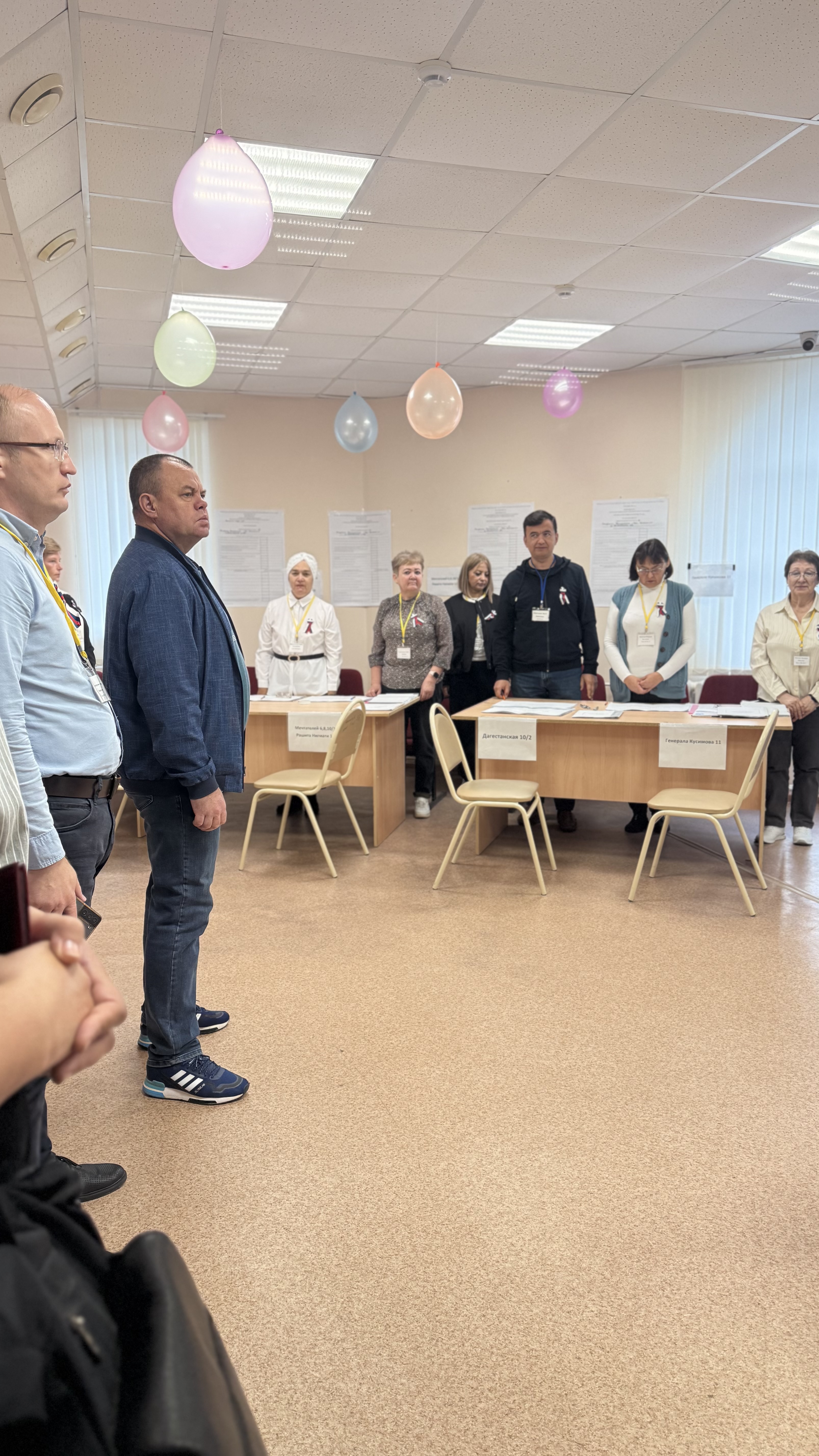 Сообщение — УИК №12, Республика Башкортостан