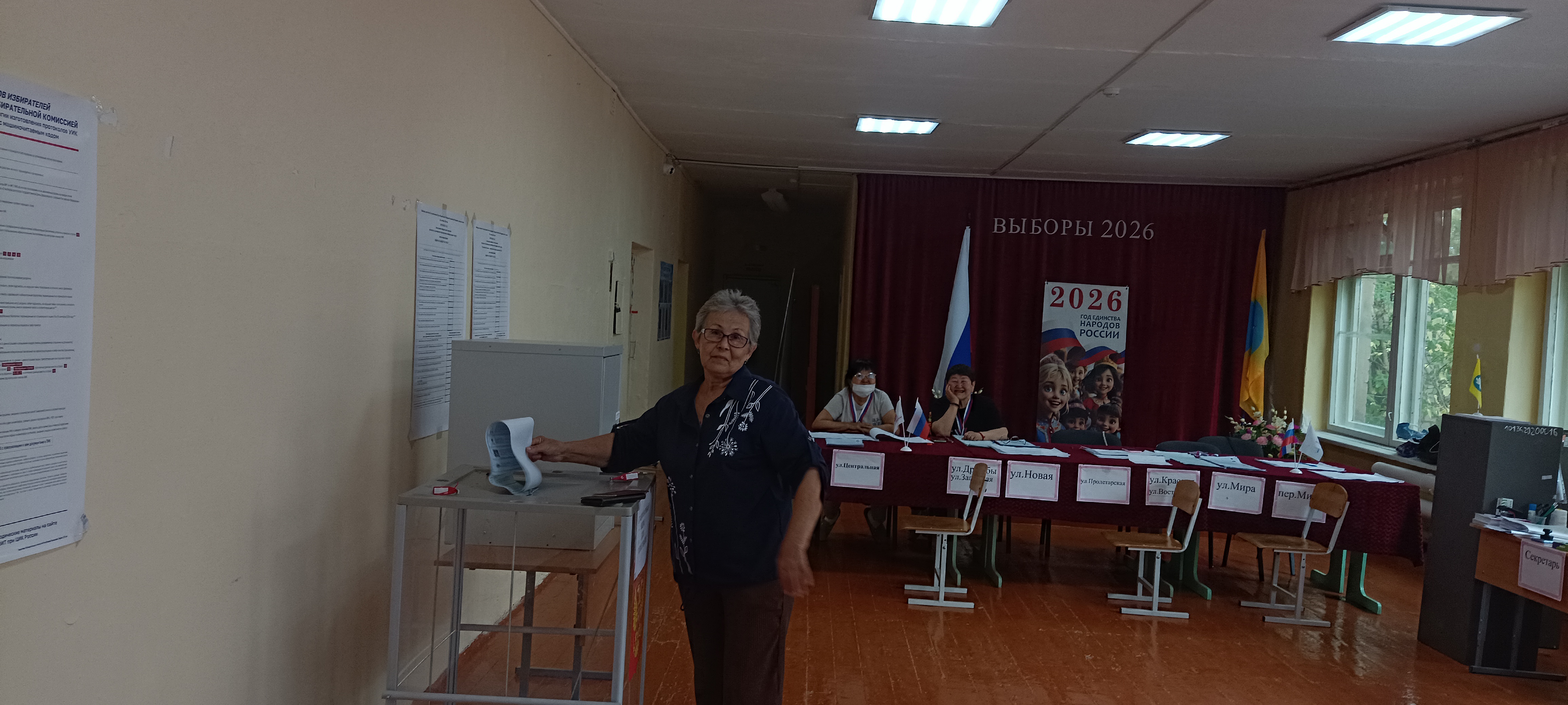Сообщение — УИК №157, Республика Калмыкия