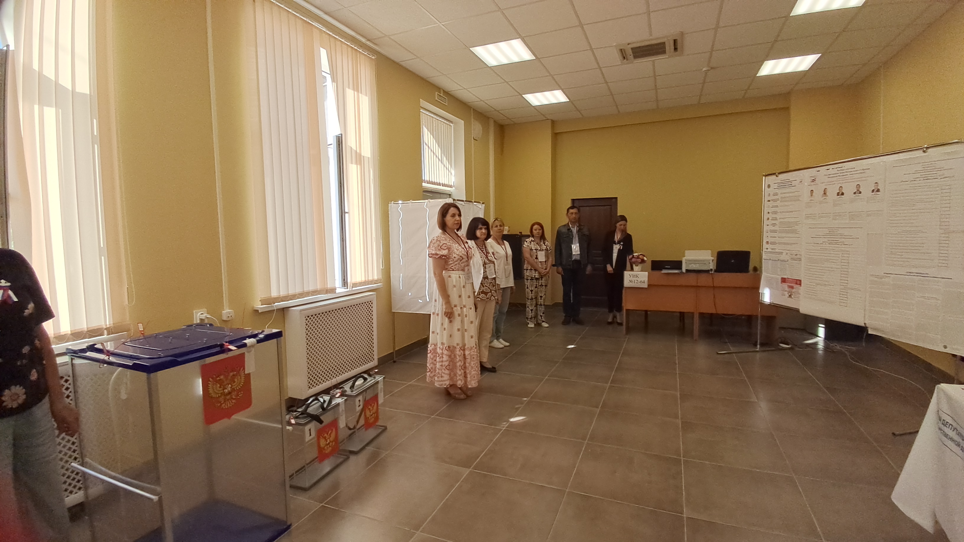 Сообщение — УИК №1264, Краснодарский край