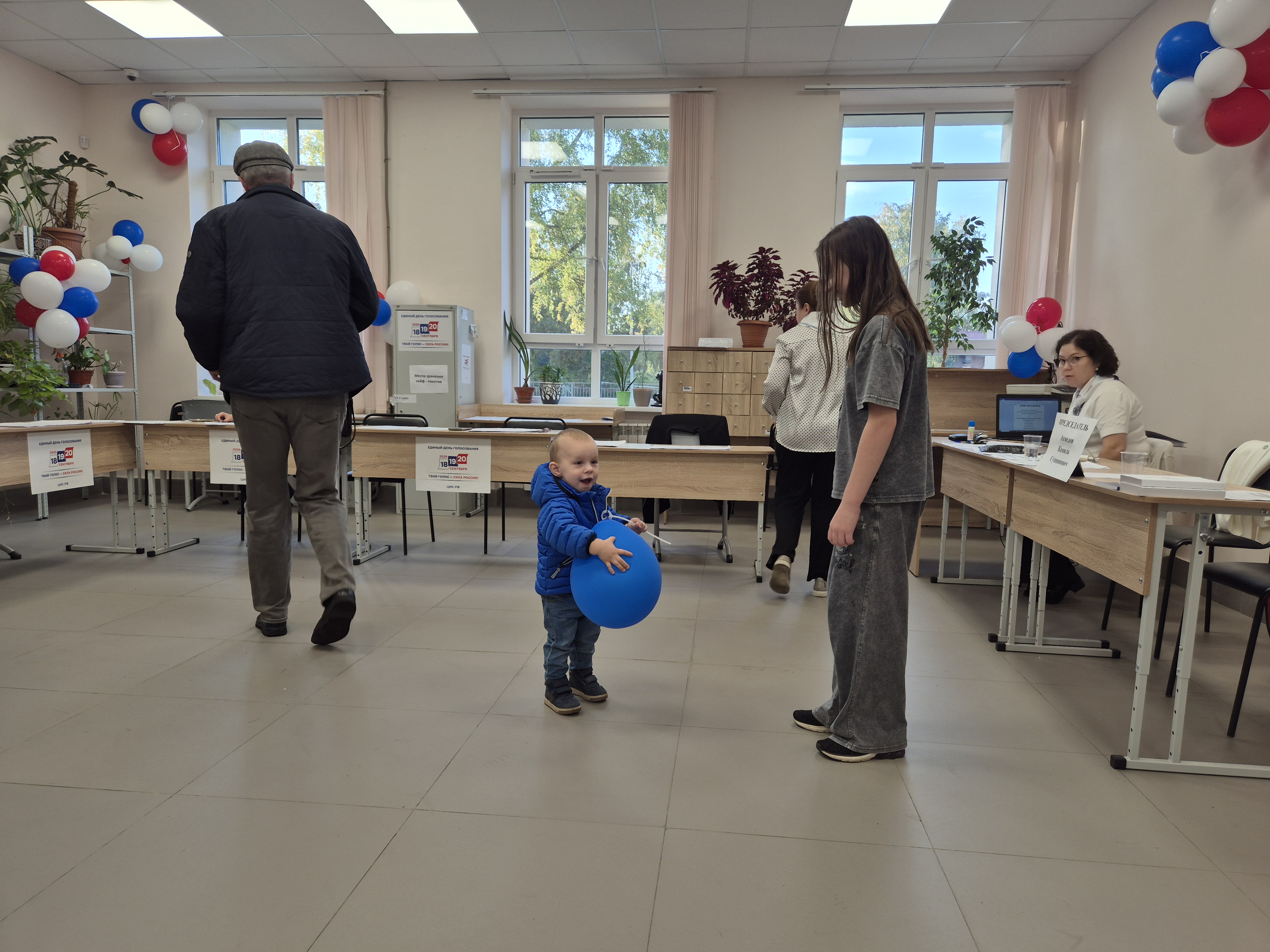 Сообщение — УИК №1644, Московская область
