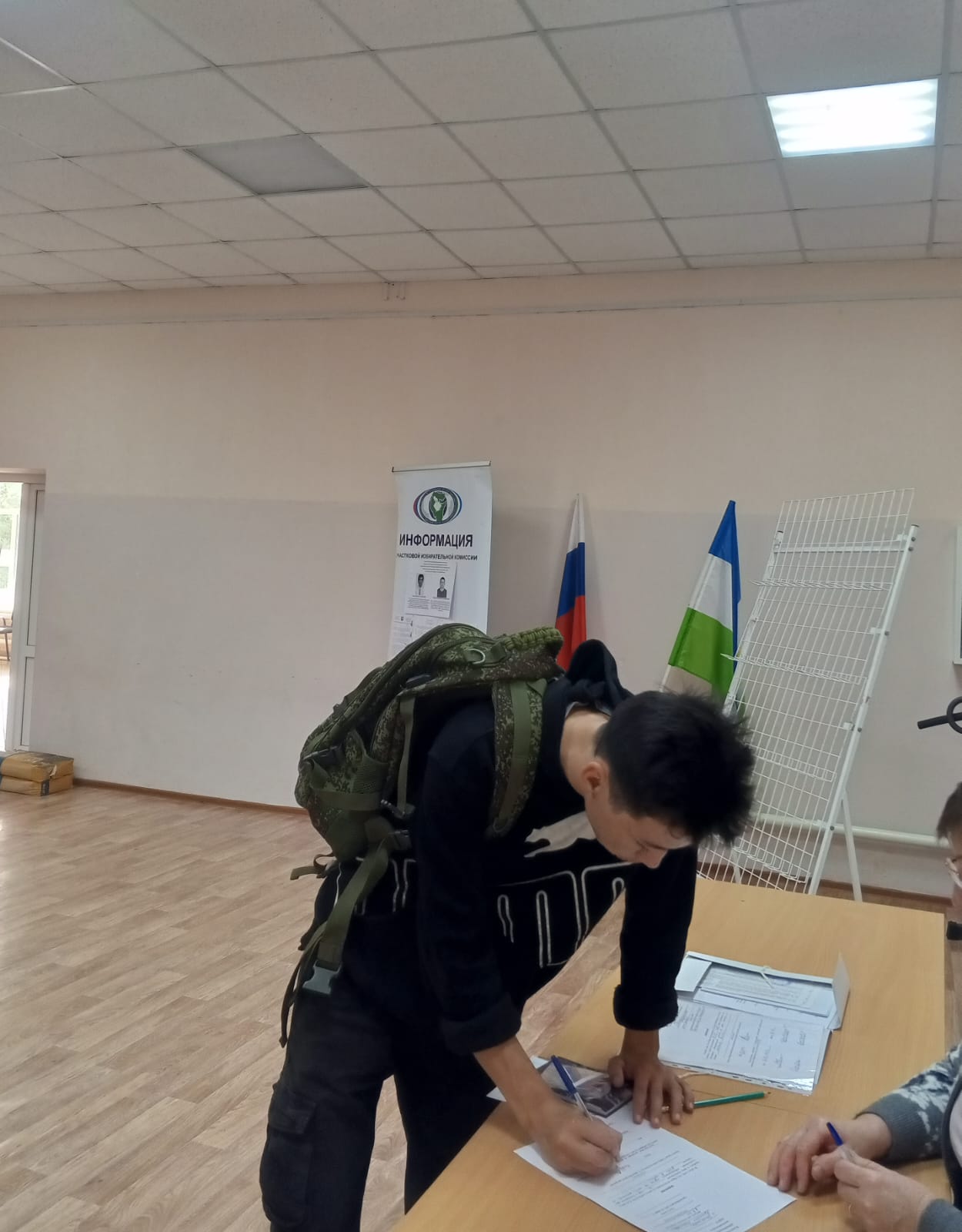 Сообщение наблюдателя — УИК №3160, Республика Башкортостан