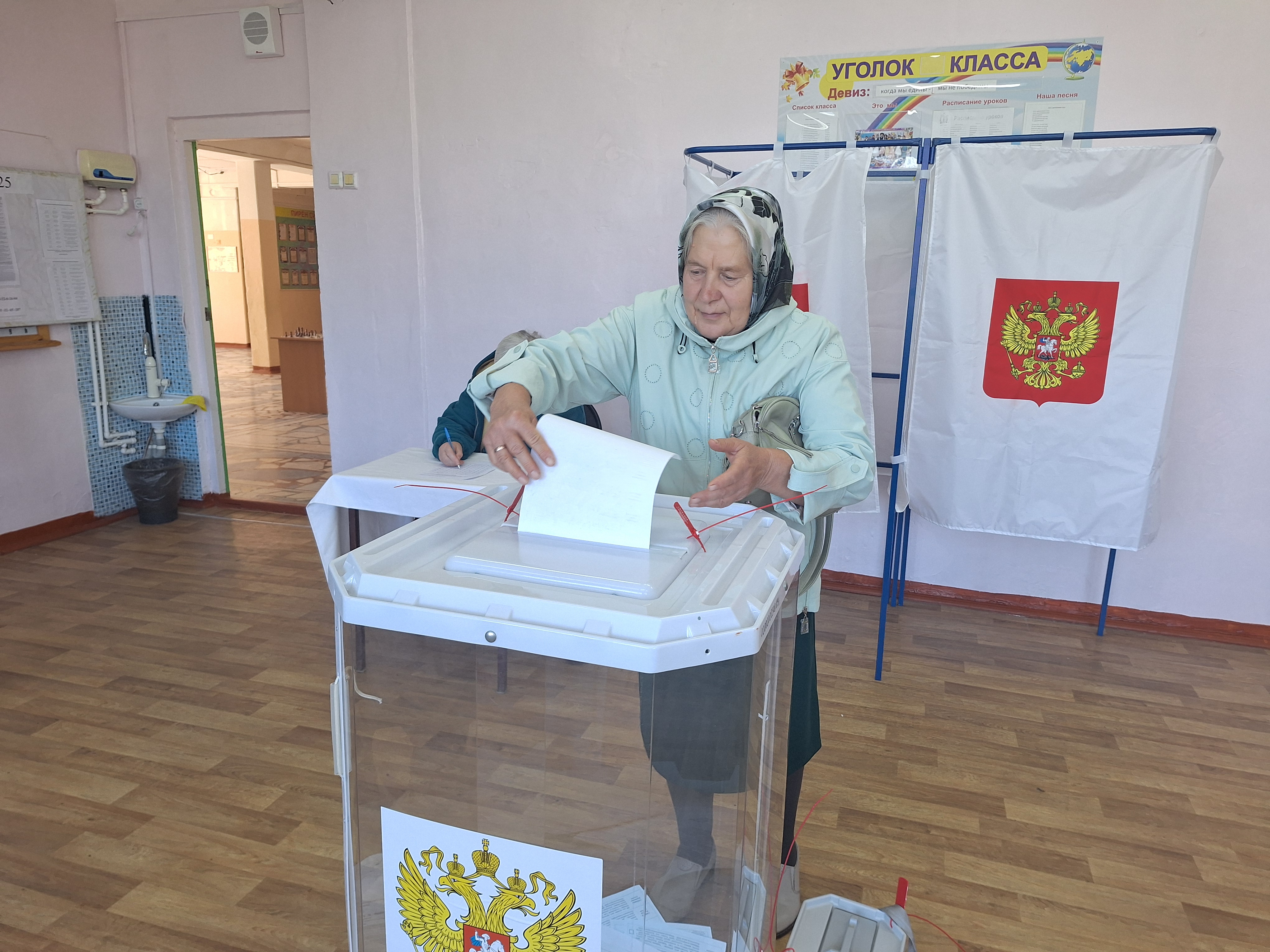 Сообщение наблюдателя — УИК №325, Чувашская Республика — Чувашия