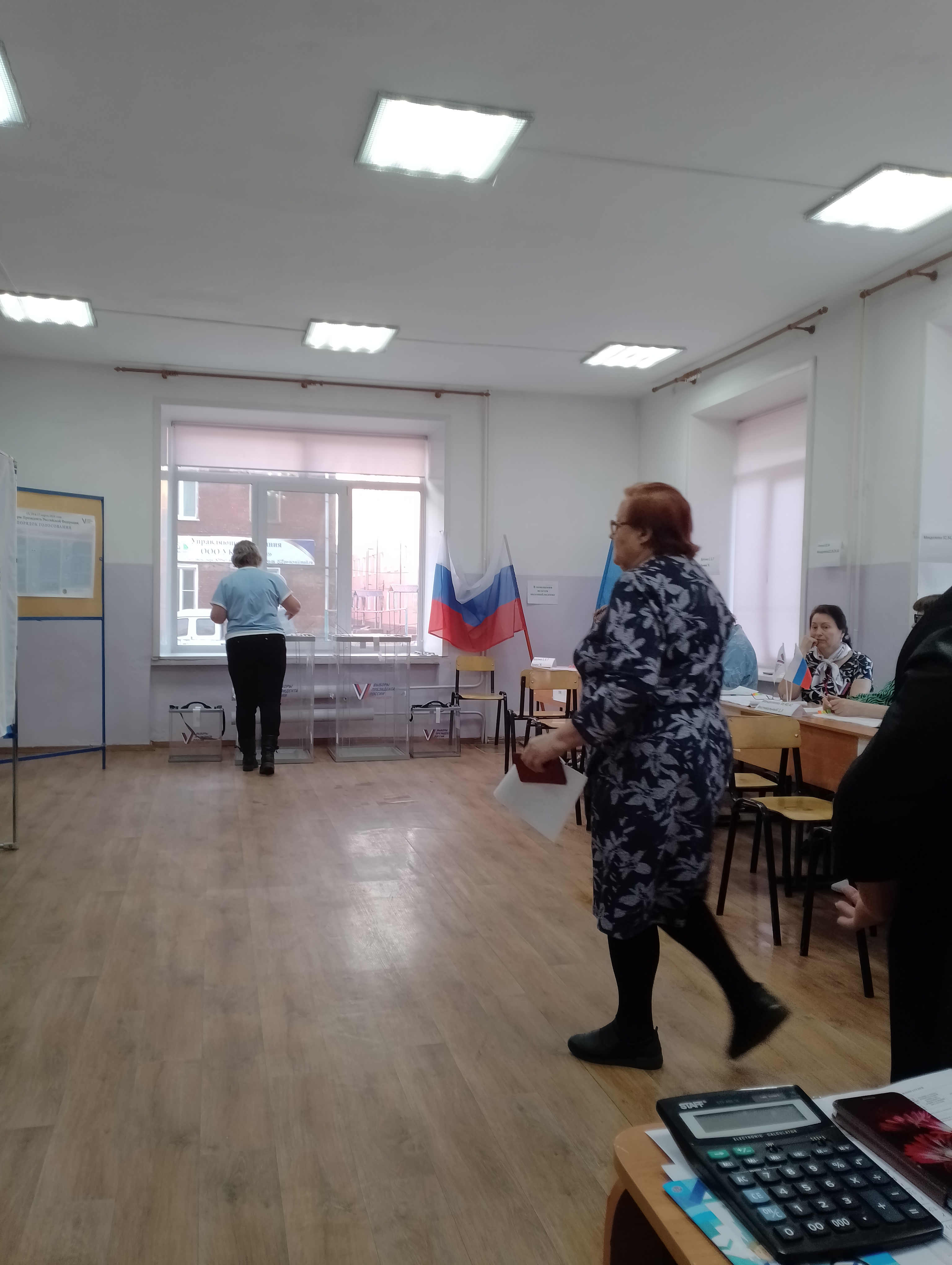 Сообщение наблюдателя — УИК №1494, Иркутская область