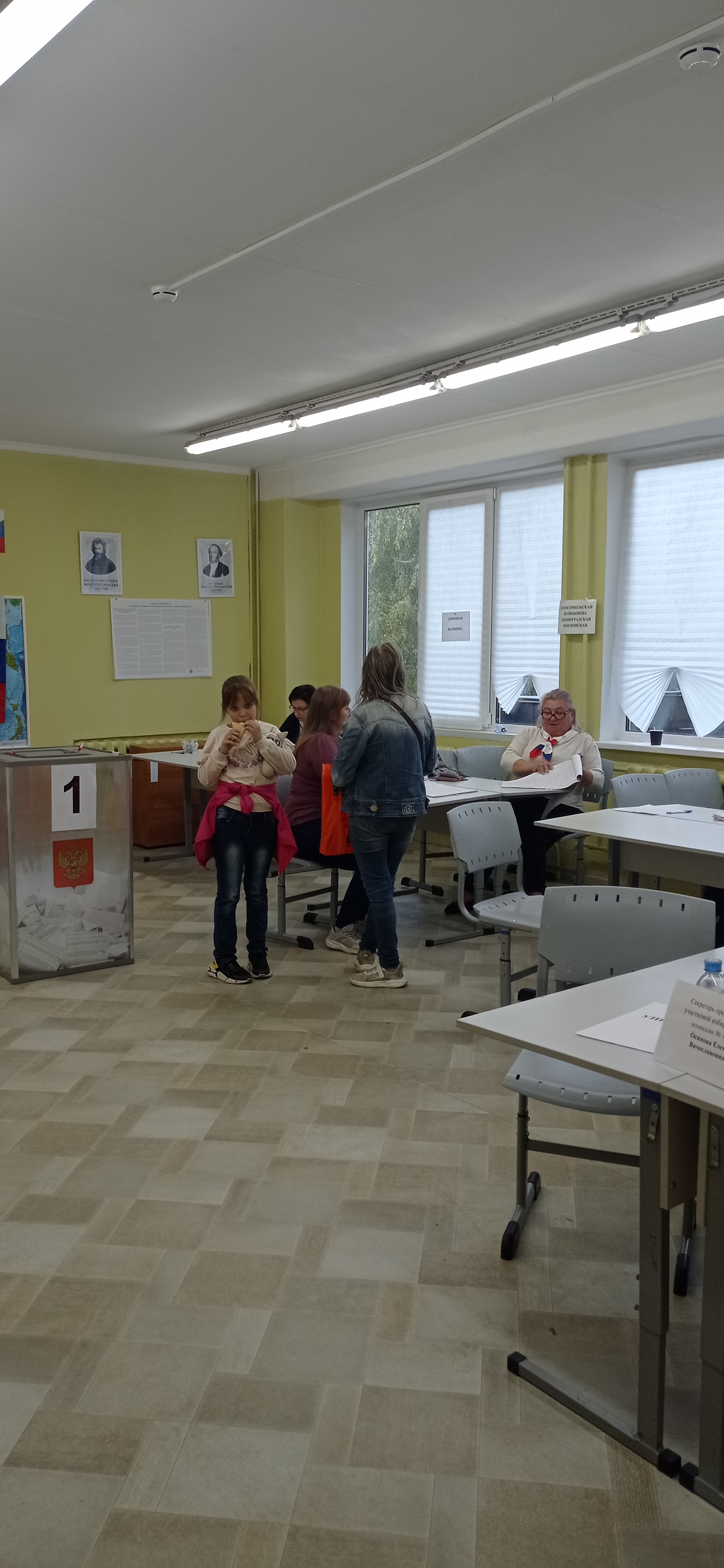 Сообщение — УИК №1522, Московская область