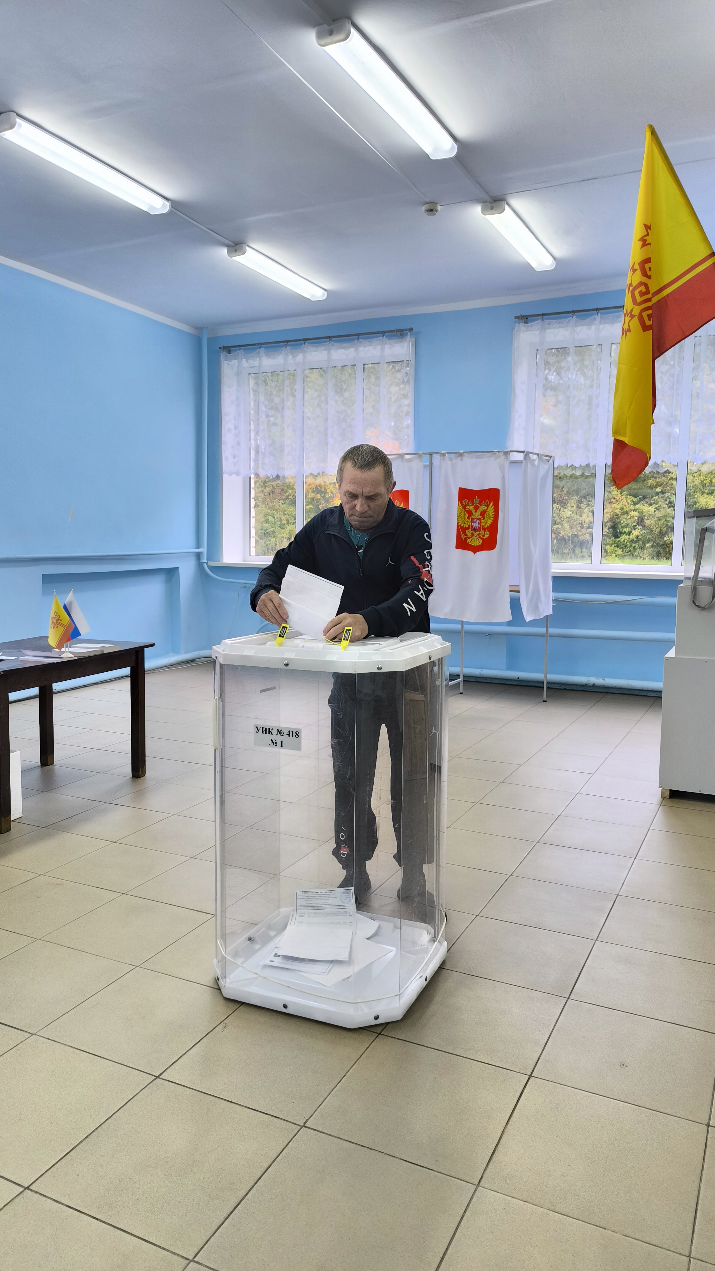 Сообщение — УИК №418, Чувашская Республика — Чувашия
