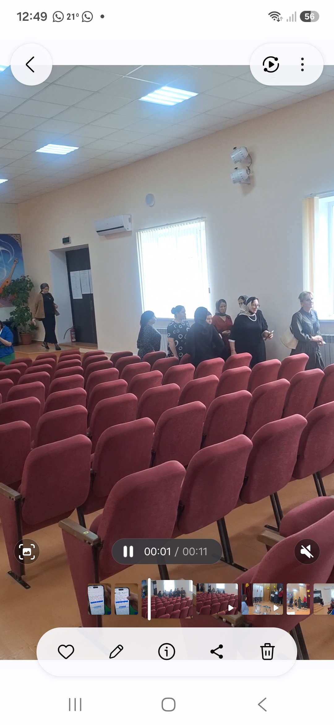 Сообщение — УИК №643, Республика Дагестан