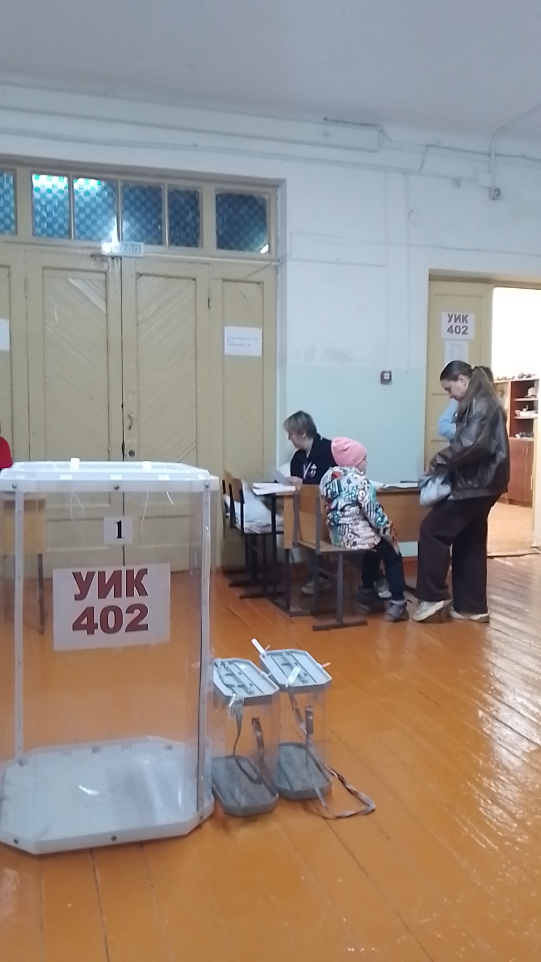Сообщение — УИК №402, Чувашская Республика — Чувашия