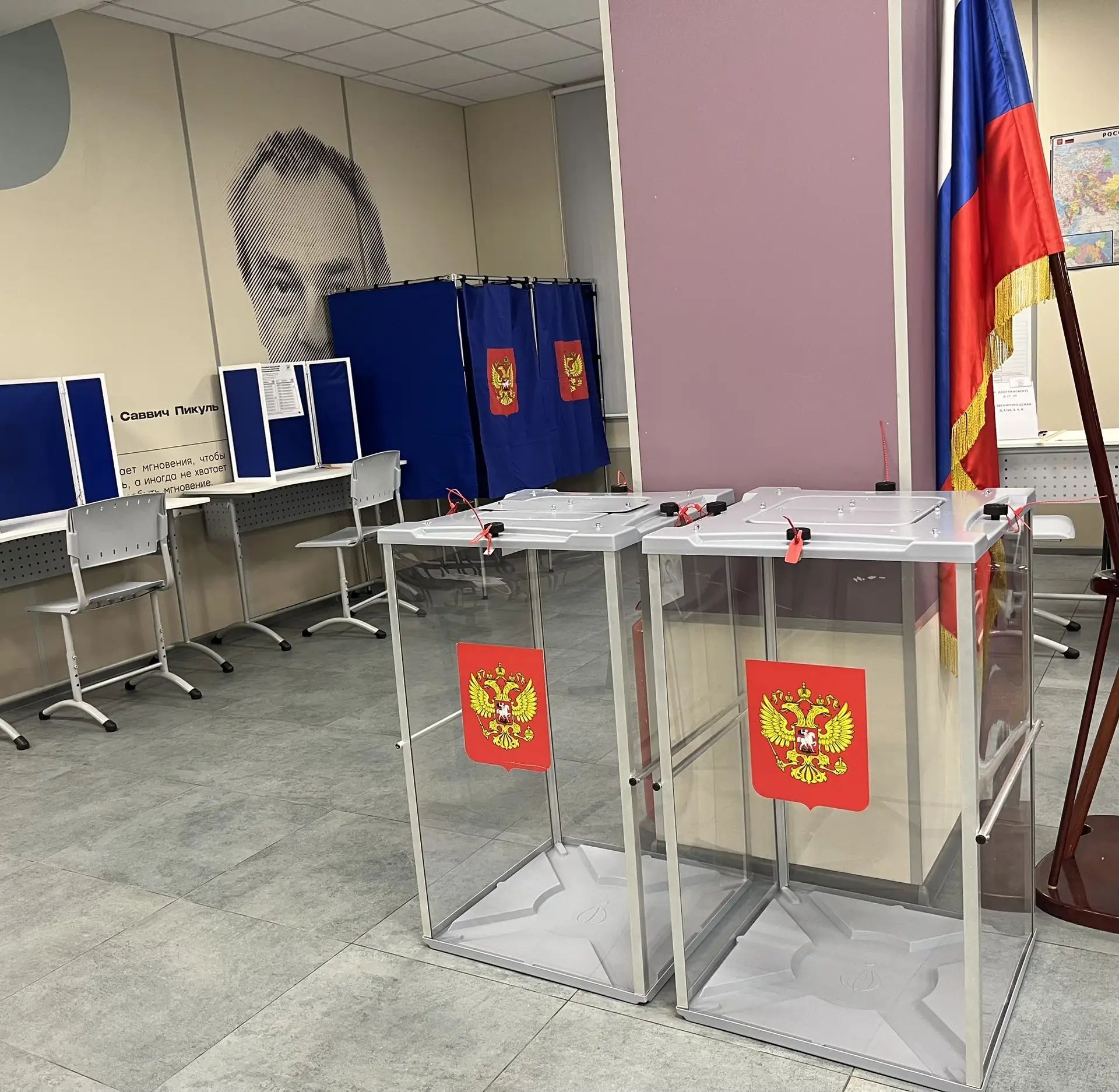 Сообщение — УИК №2215, Санкт-Петербург