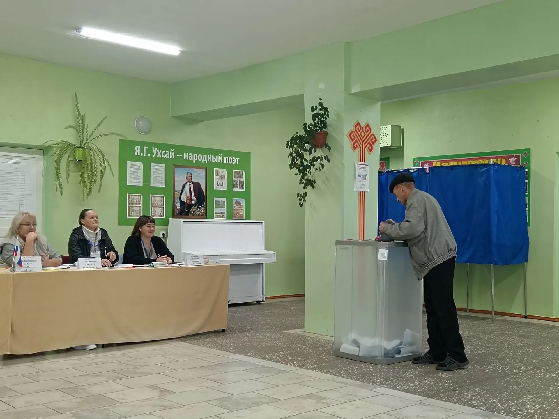 Сообщение — УИК №1240, Республика Башкортостан