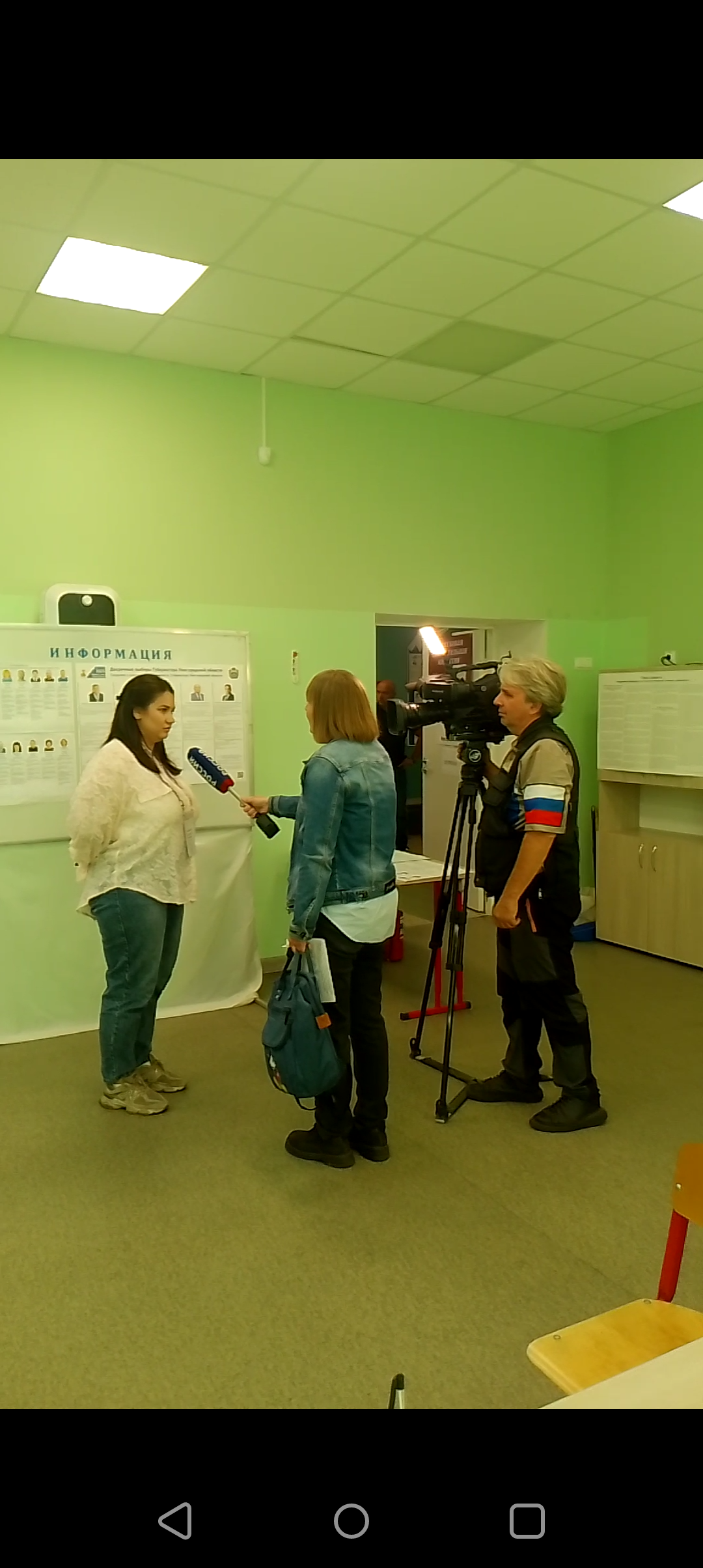 Сообщение наблюдателя — УИК №1305, Новгородская область