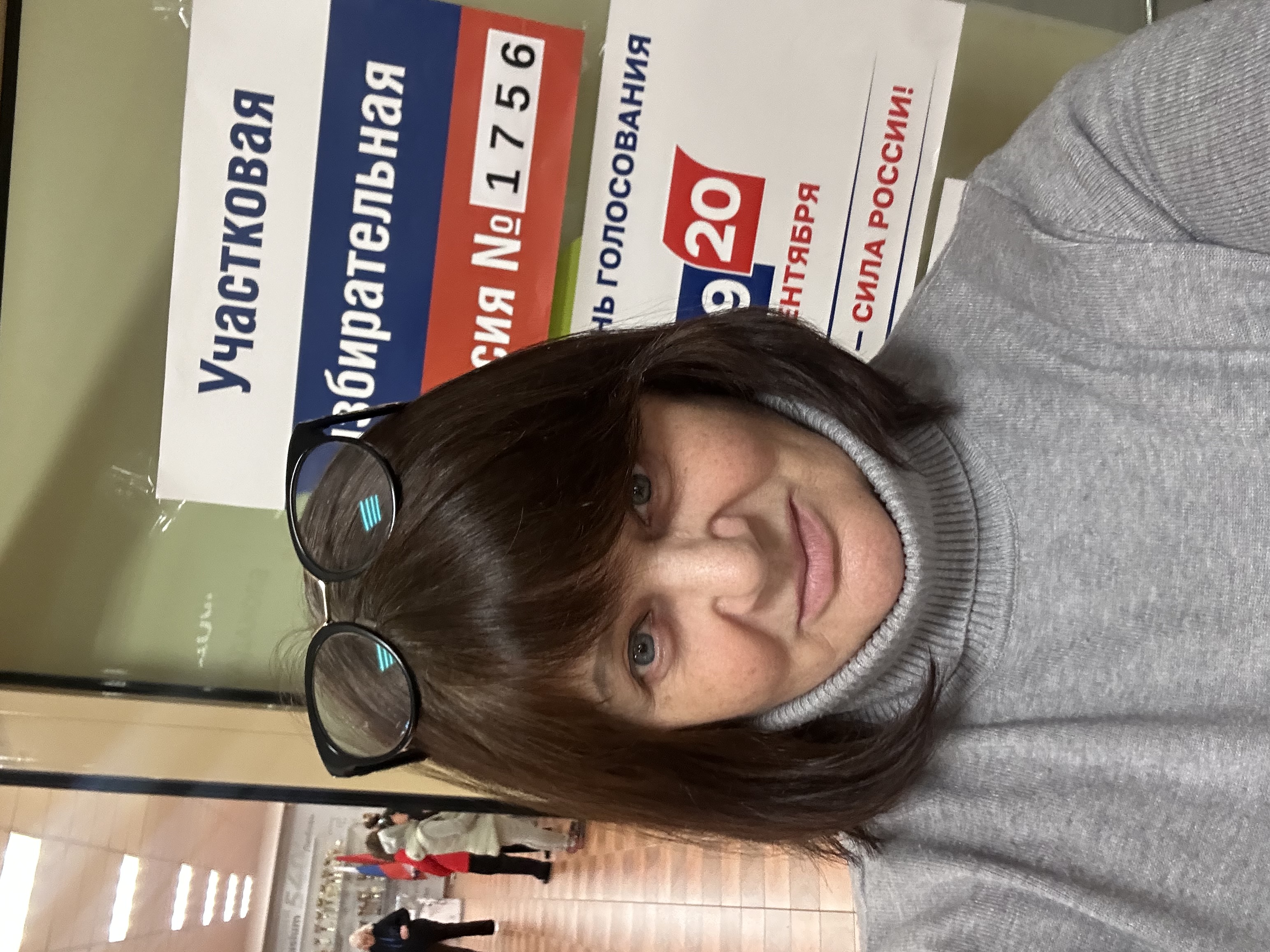 Сообщение — УИК №1756, Санкт-Петербург