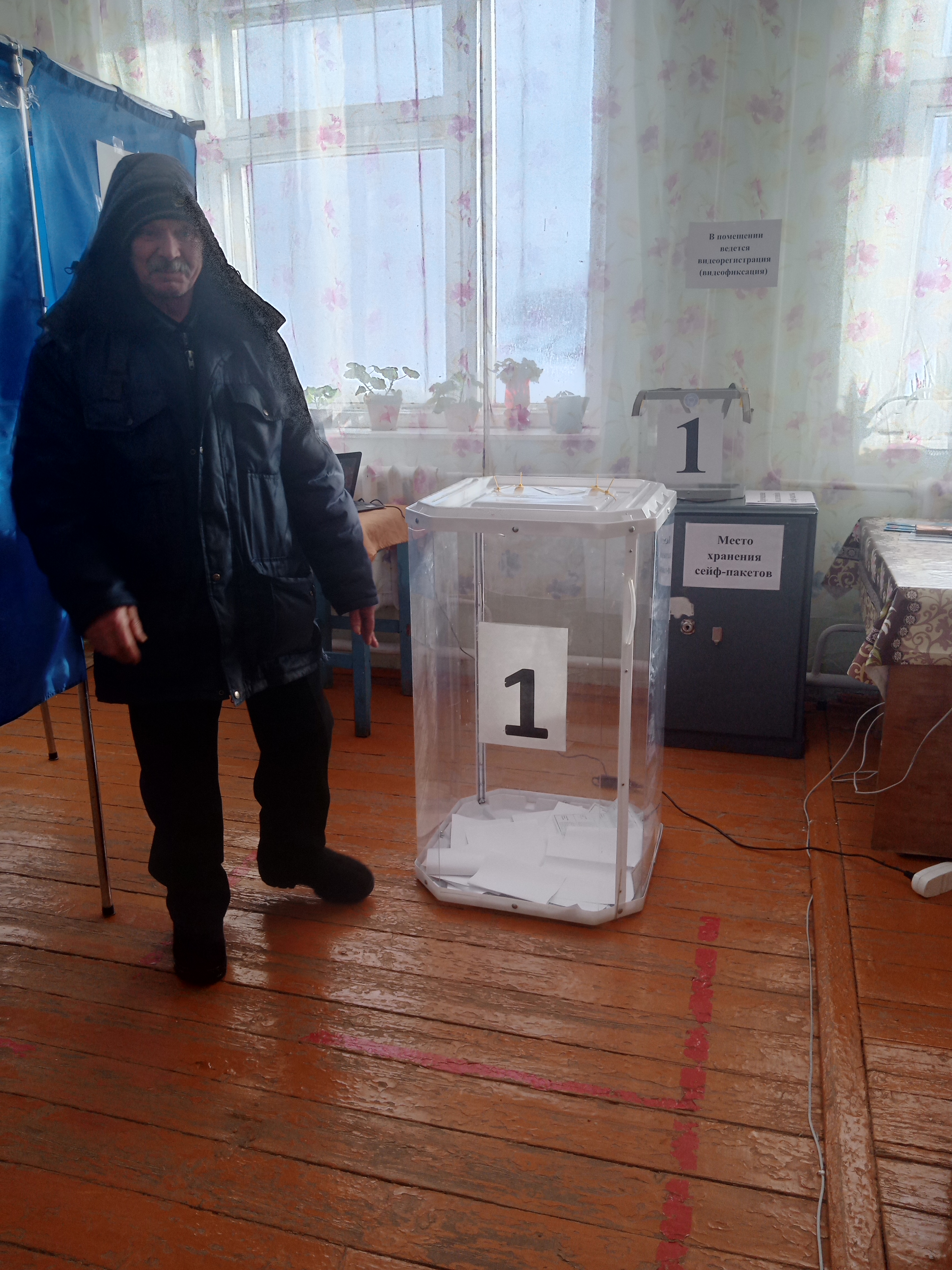 Сообщение наблюдателя — УИК №1147, Республика Башкортостан