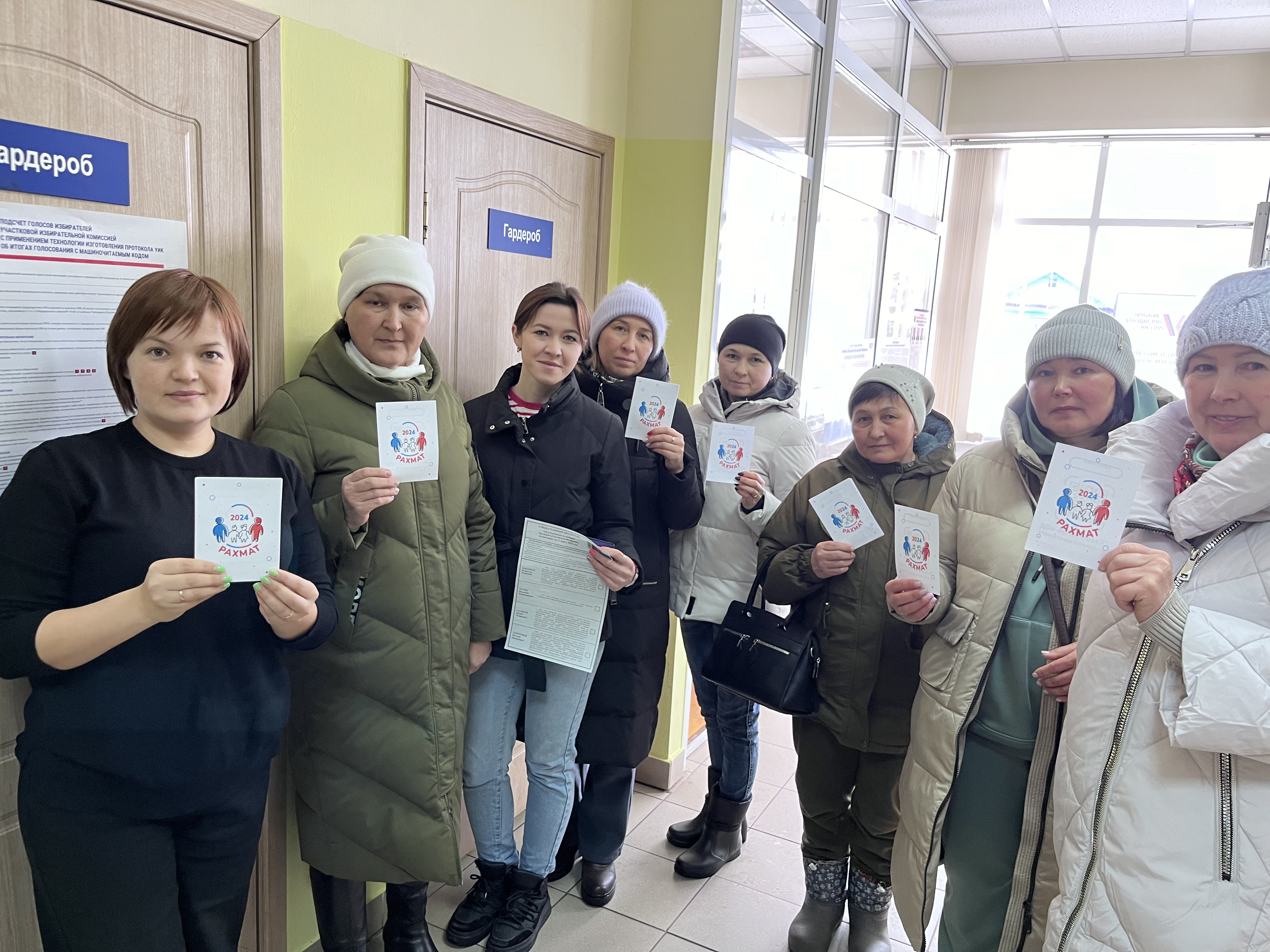Сообщение наблюдателя — УИК №2675, Республика Башкортостан