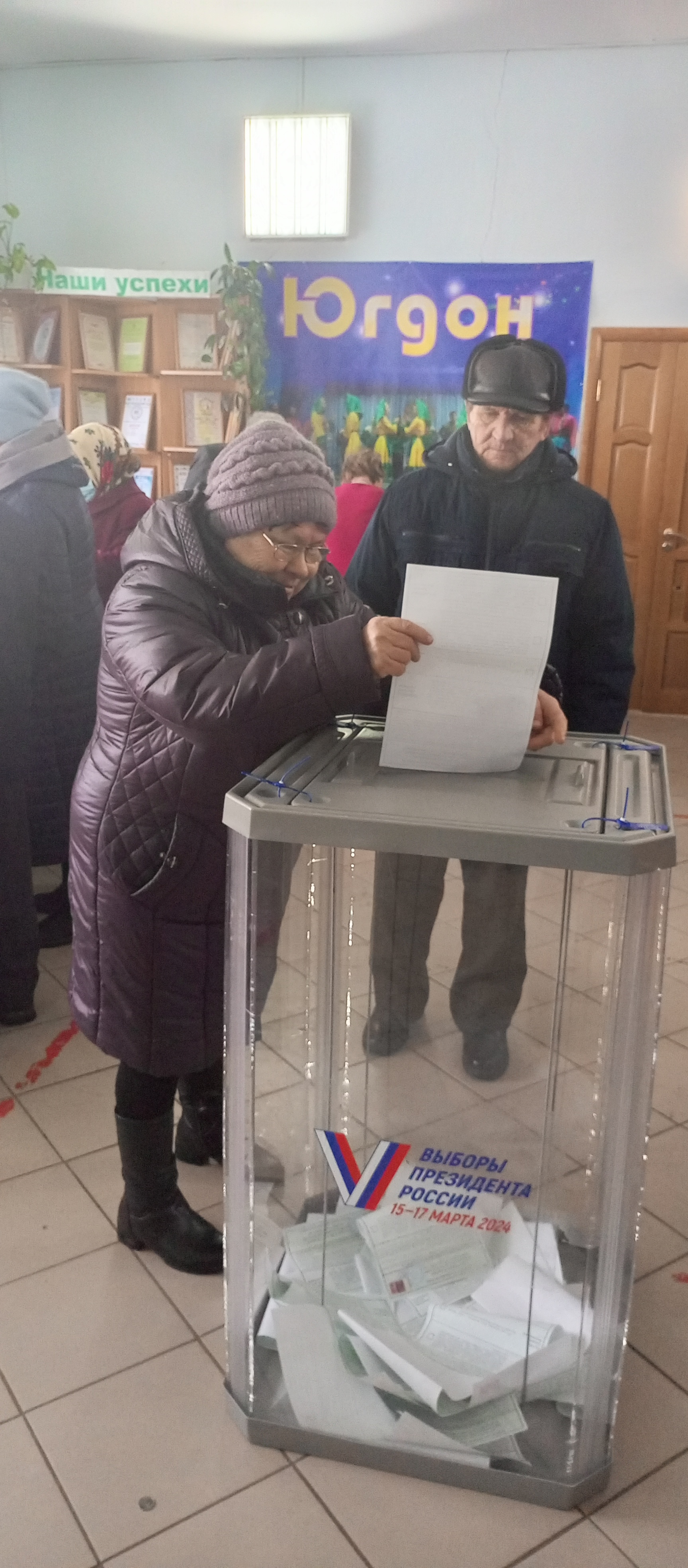 Сообщение наблюдателя — УИК №3440, Республика Башкортостан