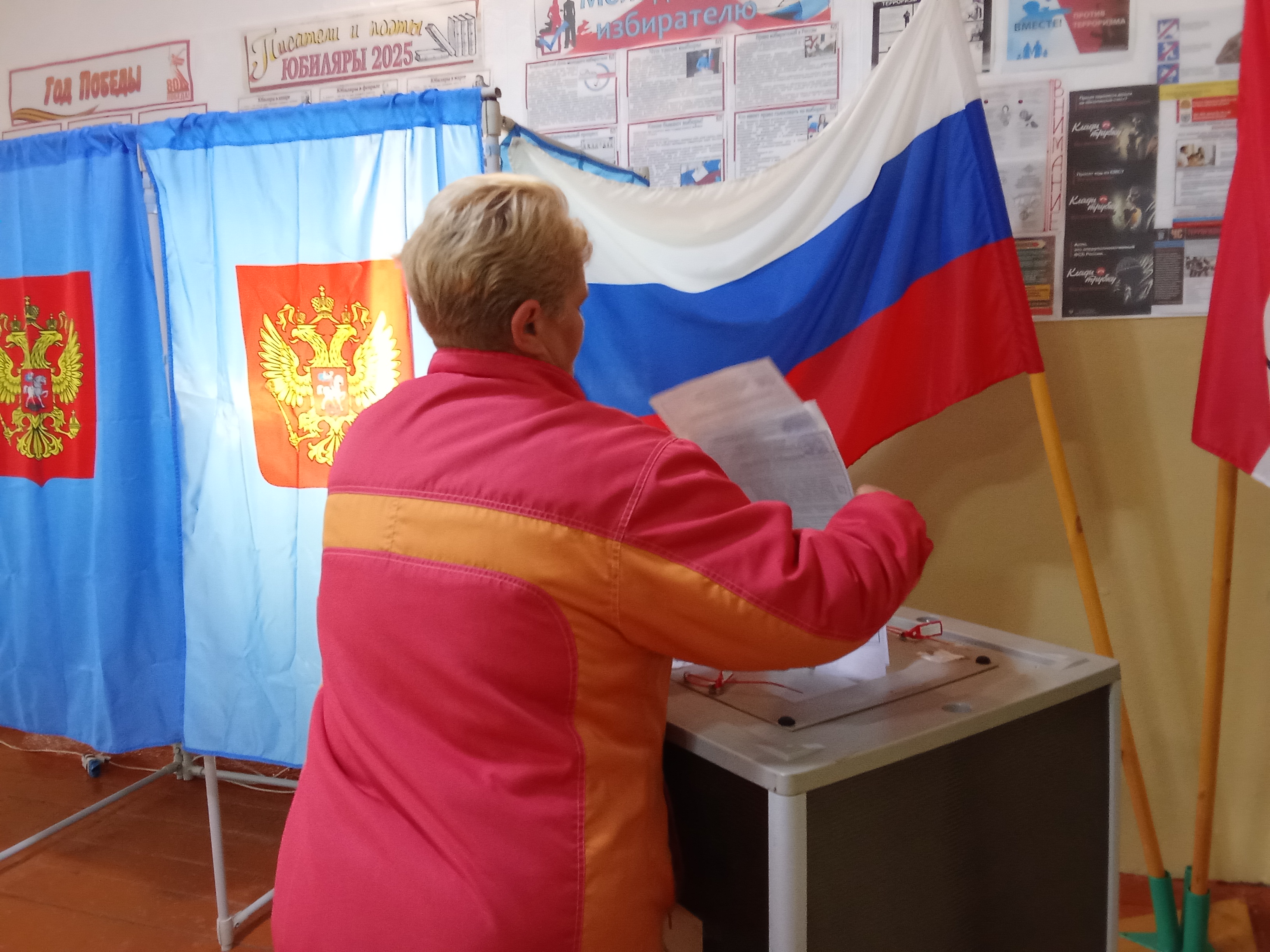 Сообщение наблюдателя — УИК №112, Новосибирская область