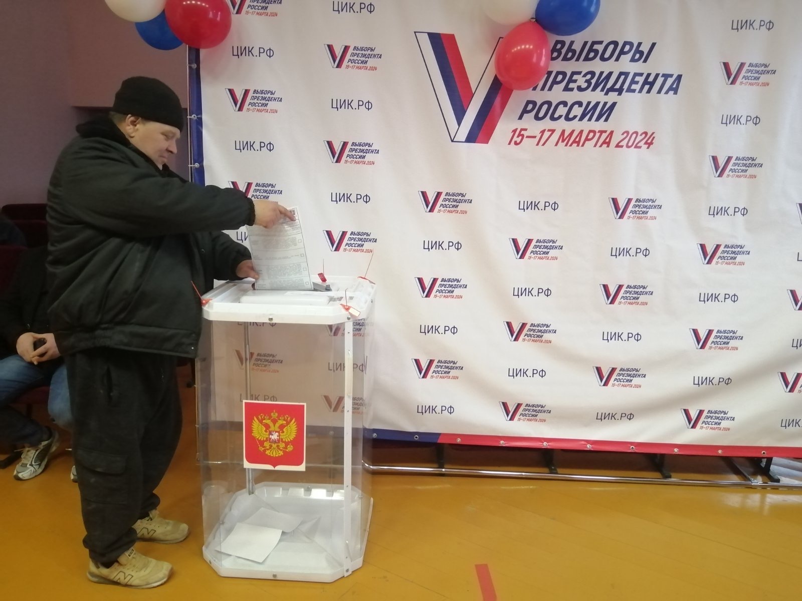 Сообщение наблюдателя — УИК №45, Белгородская область