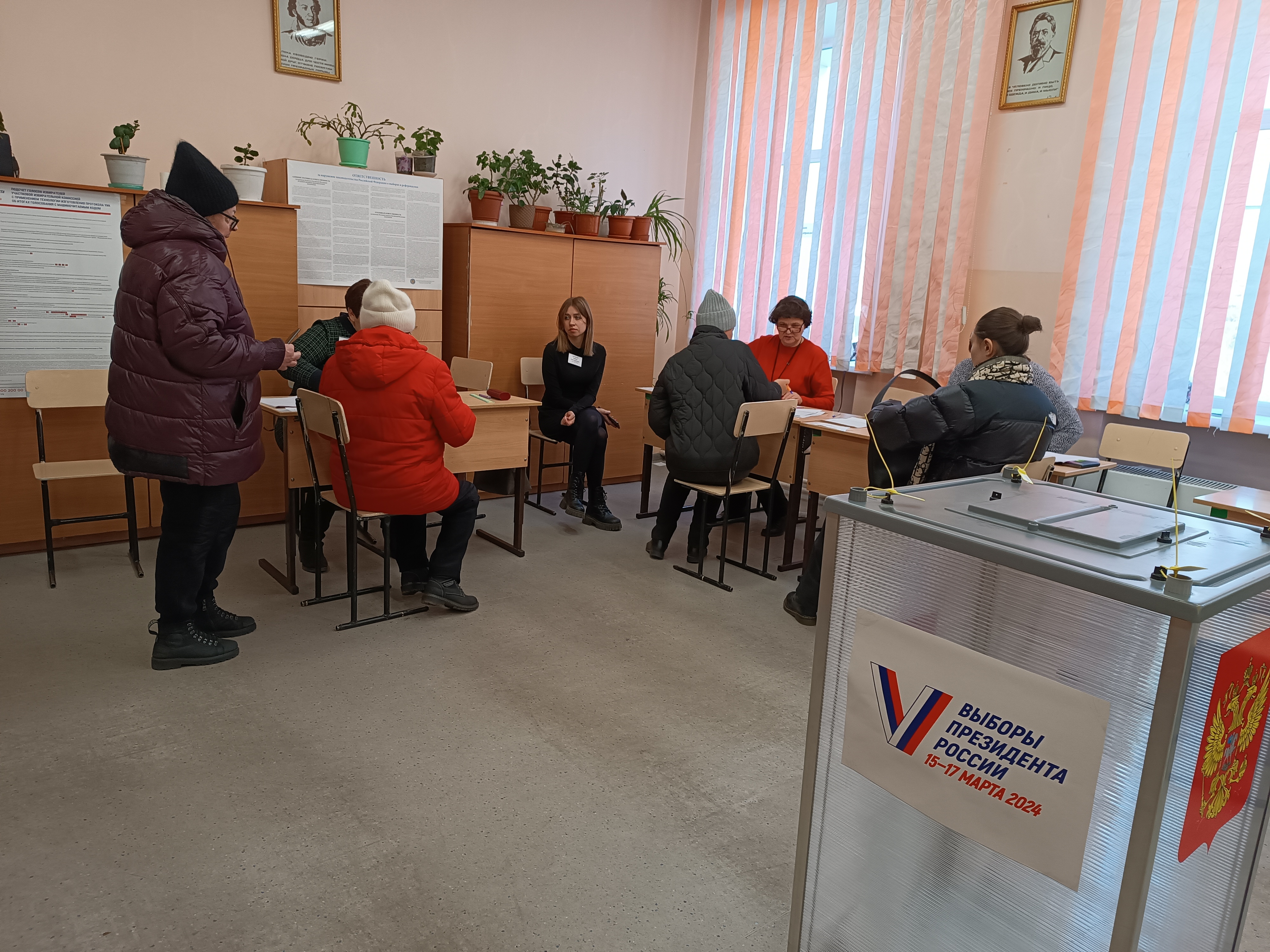 Сообщение наблюдателя — УИК №687, Республика Бурятия