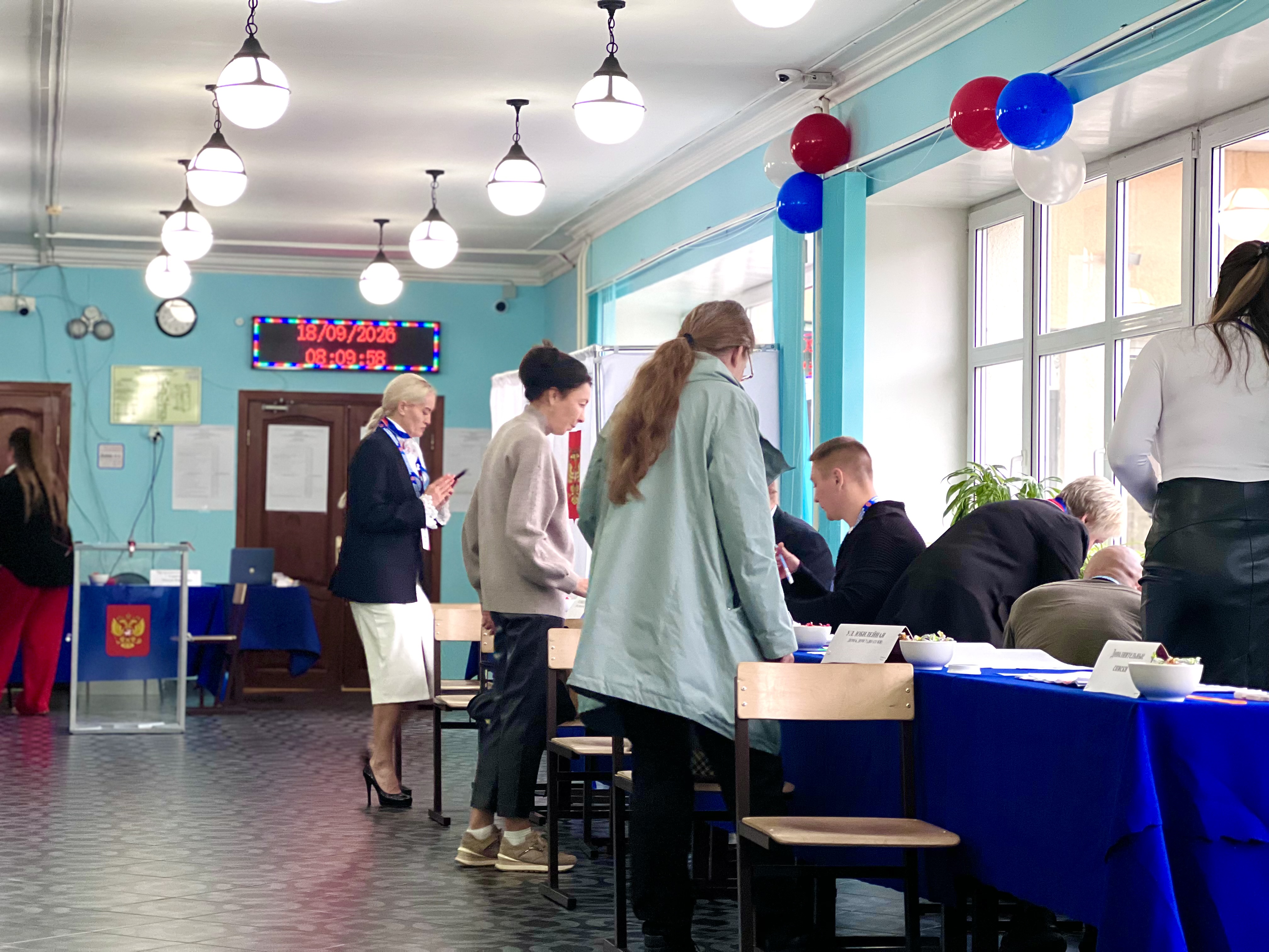 Сообщение — УИК №733, Московская область