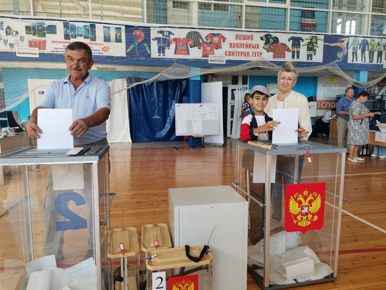 Сообщение наблюдателя — УИК №284, Белгородская область