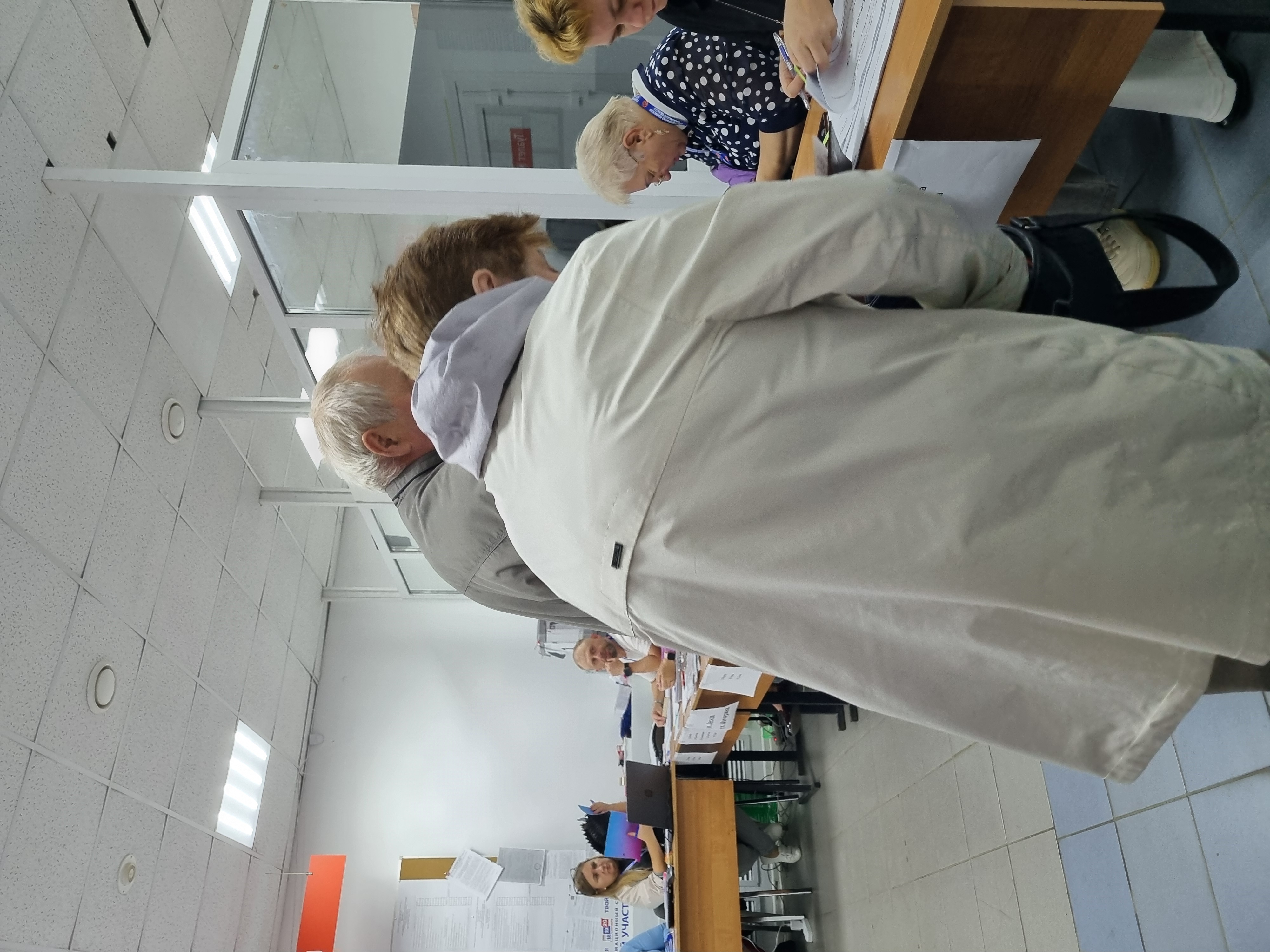 Сообщение — УИК №1367, Московская область