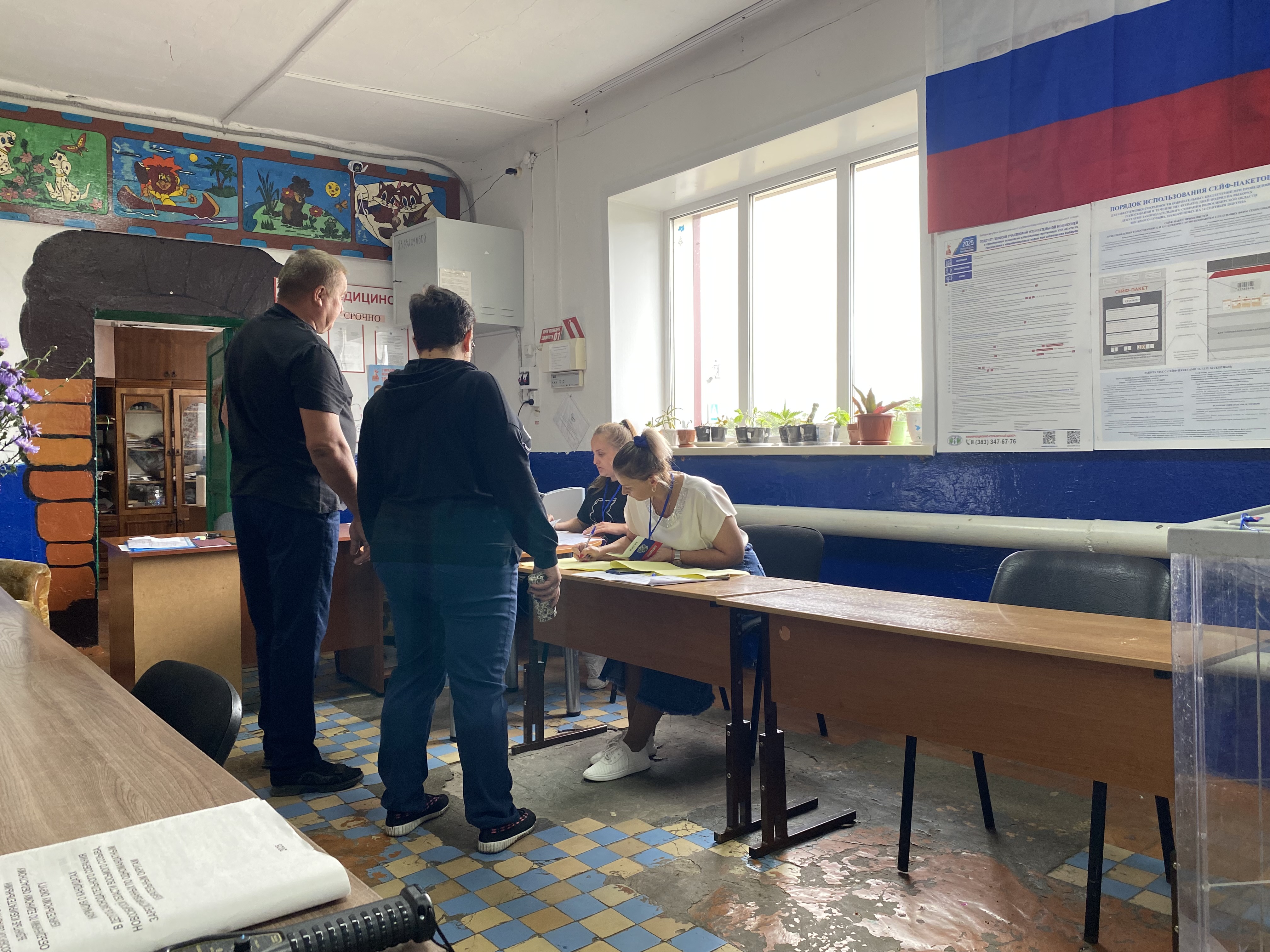 Сообщение наблюдателя — УИК №13, Новосибирская область