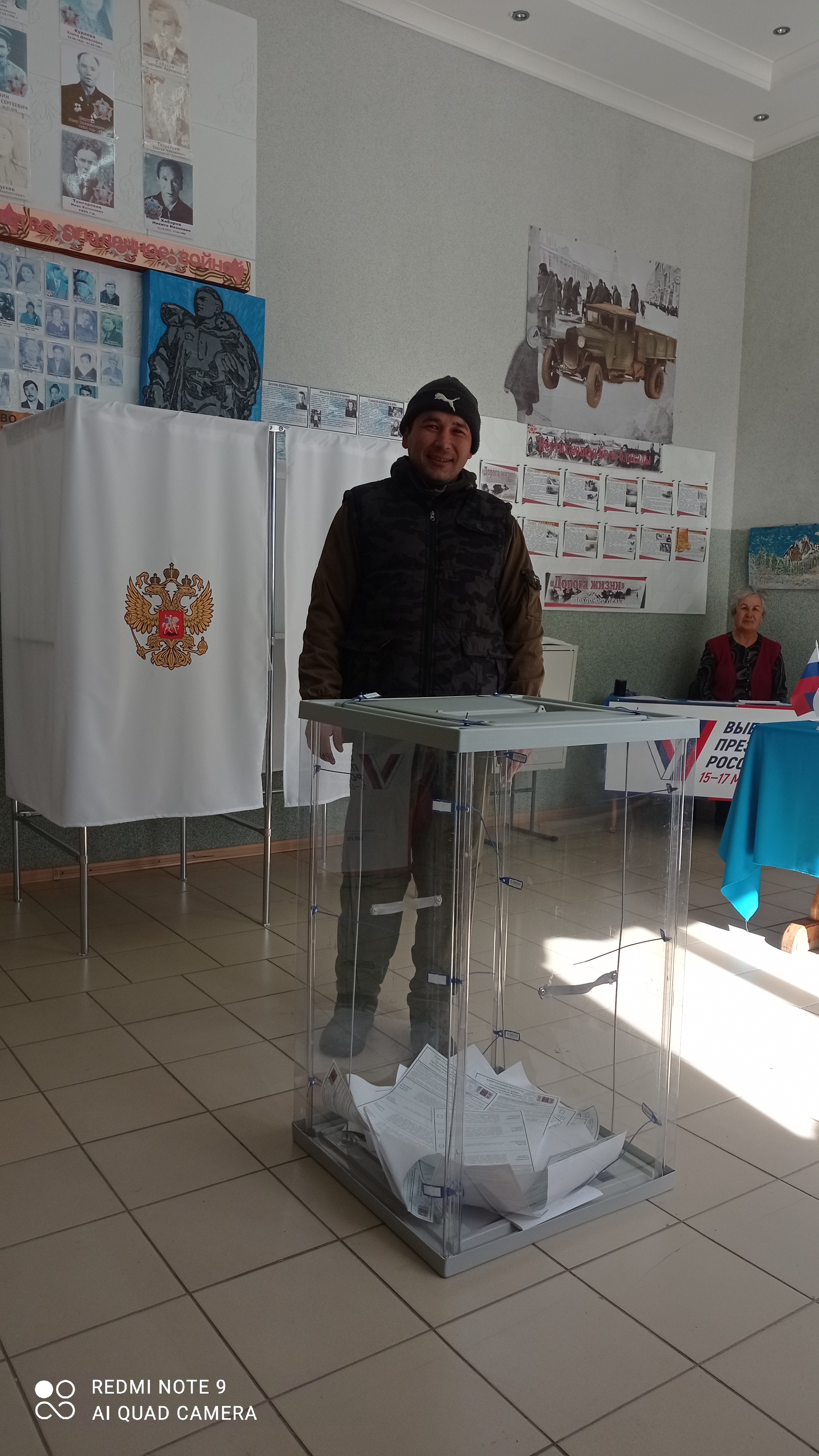 Сообщение наблюдателя — УИК №185, Республика Алтай