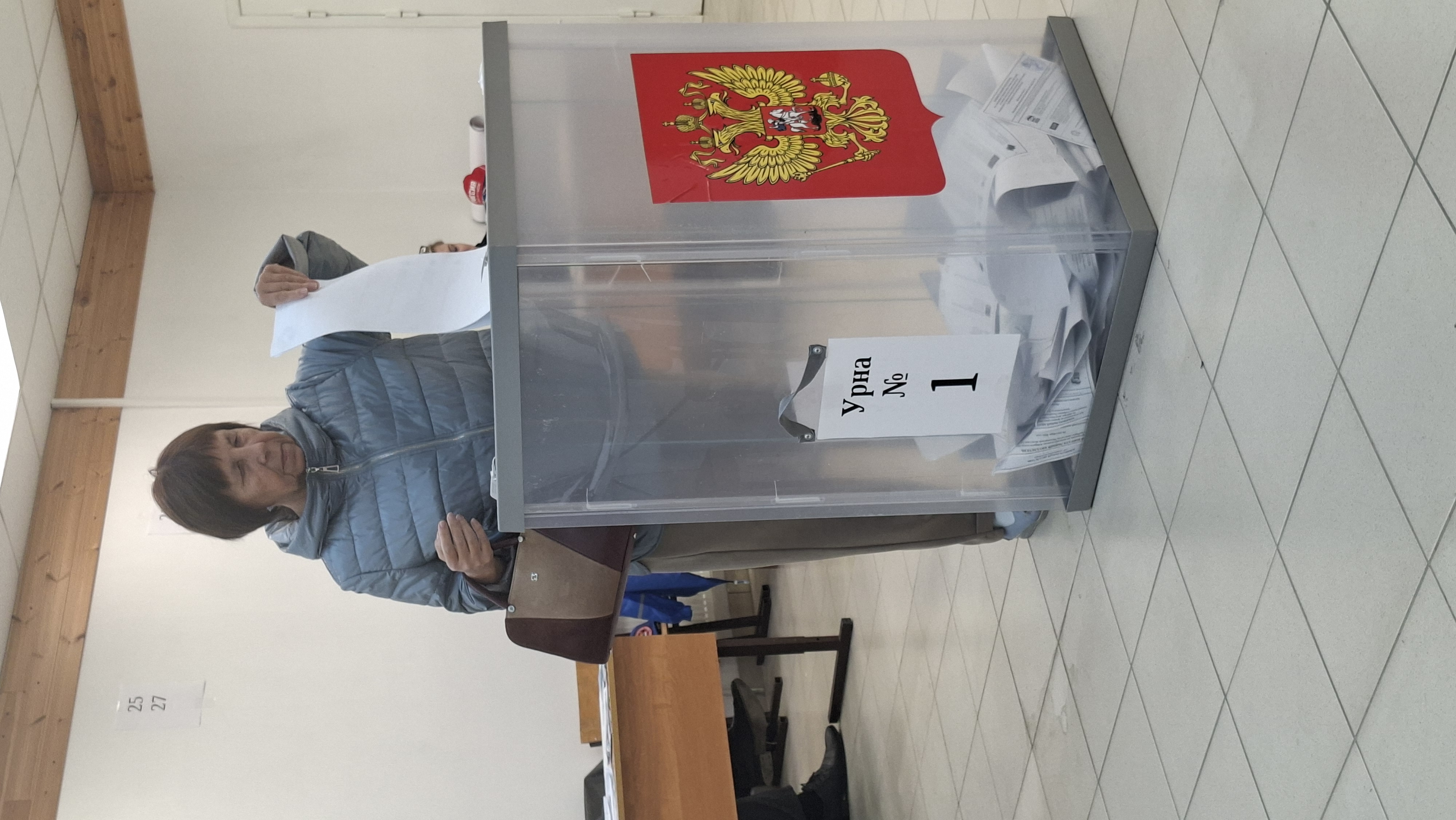 Сообщение — УИК №3130, Московская область