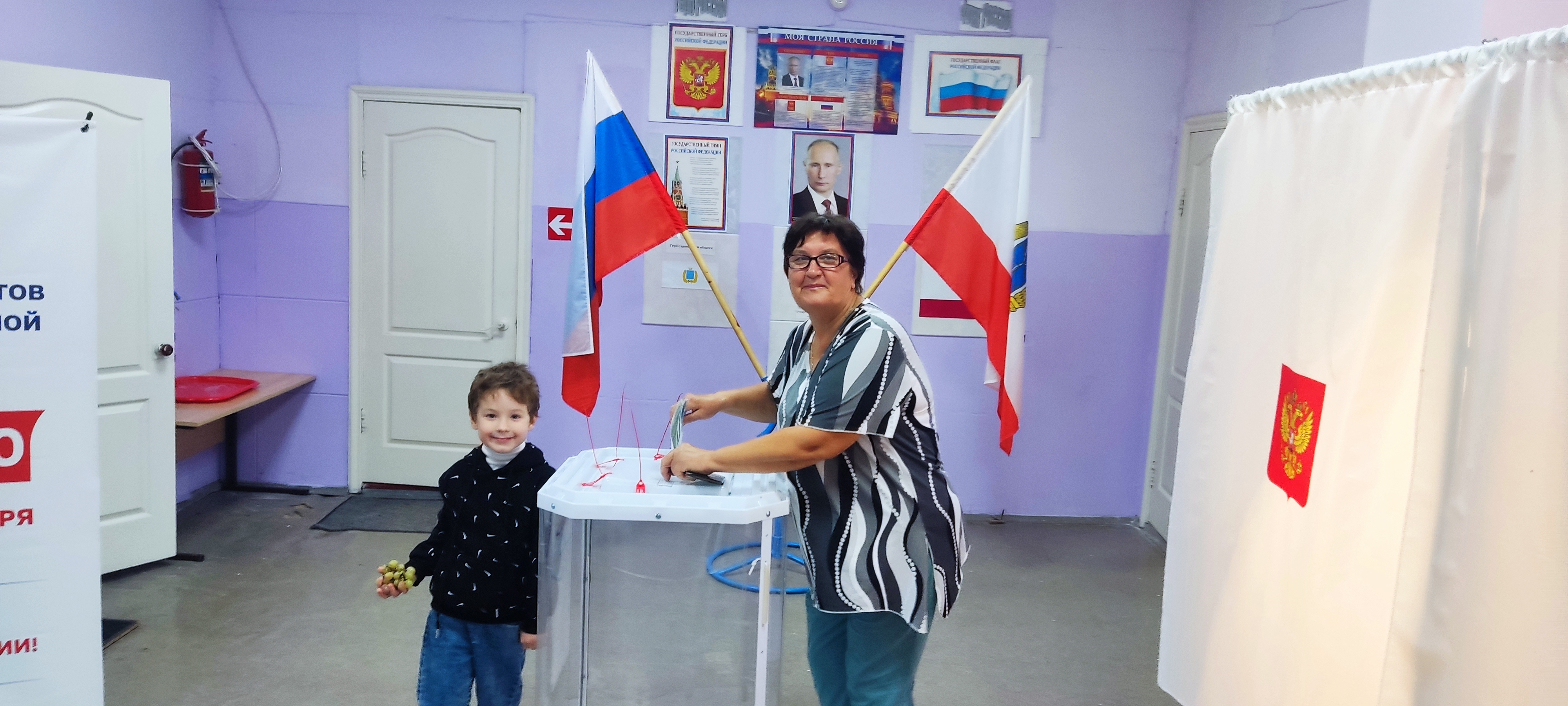Сообщение — УИК №755, Саратовская область