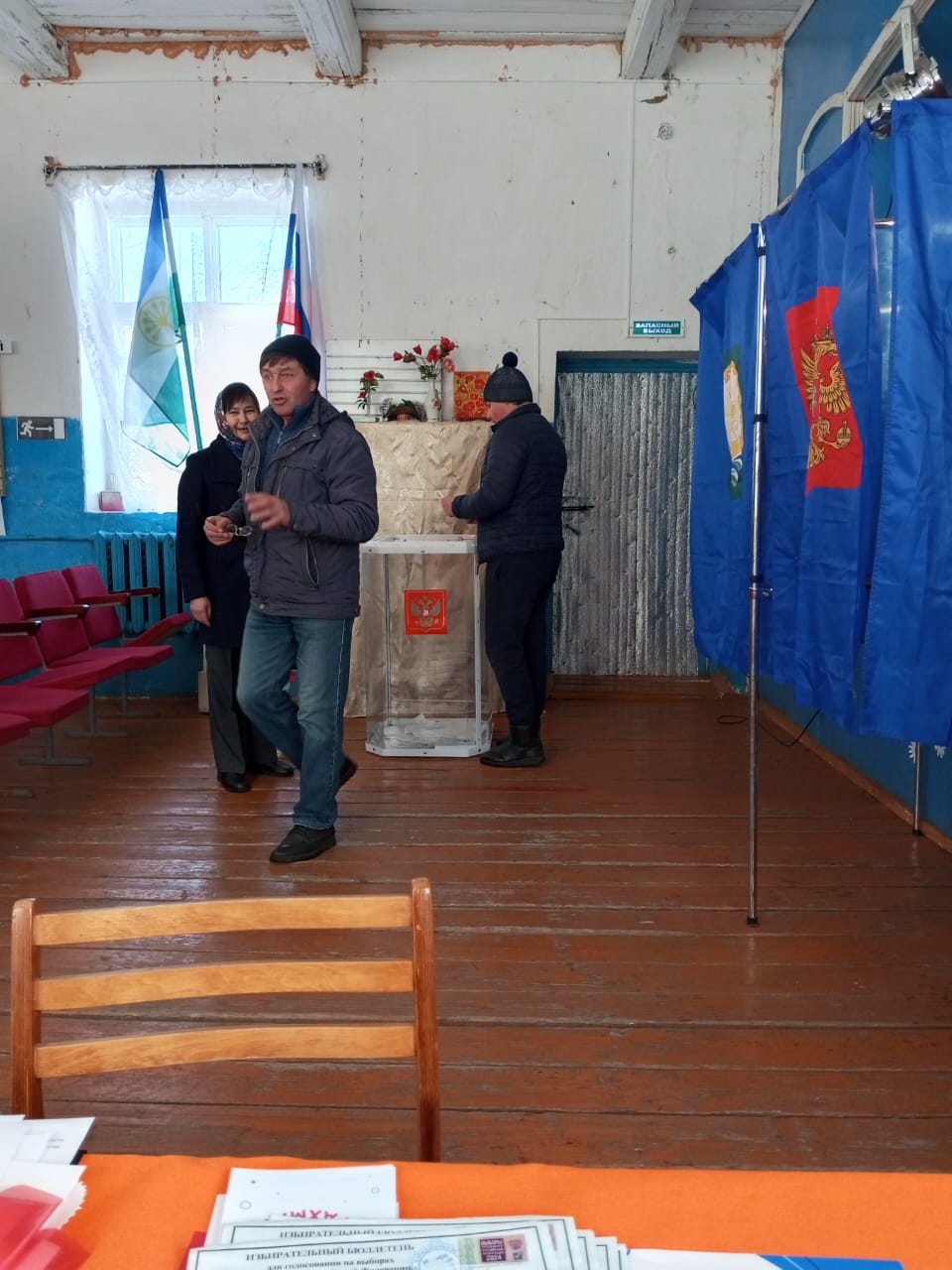 Сообщение наблюдателя — УИК №1457, Республика Башкортостан