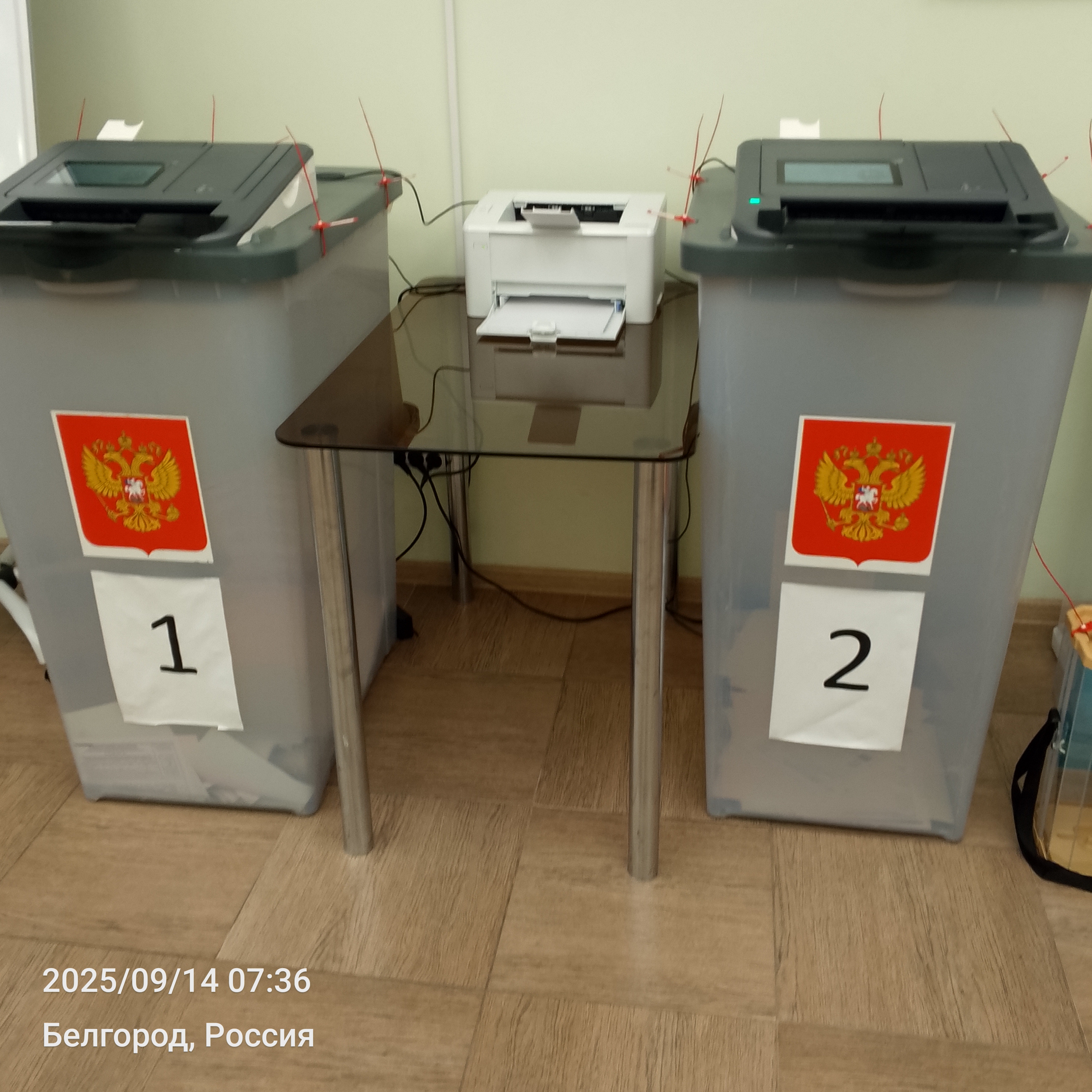 Сообщение наблюдателя — УИК №180, Белгородская область