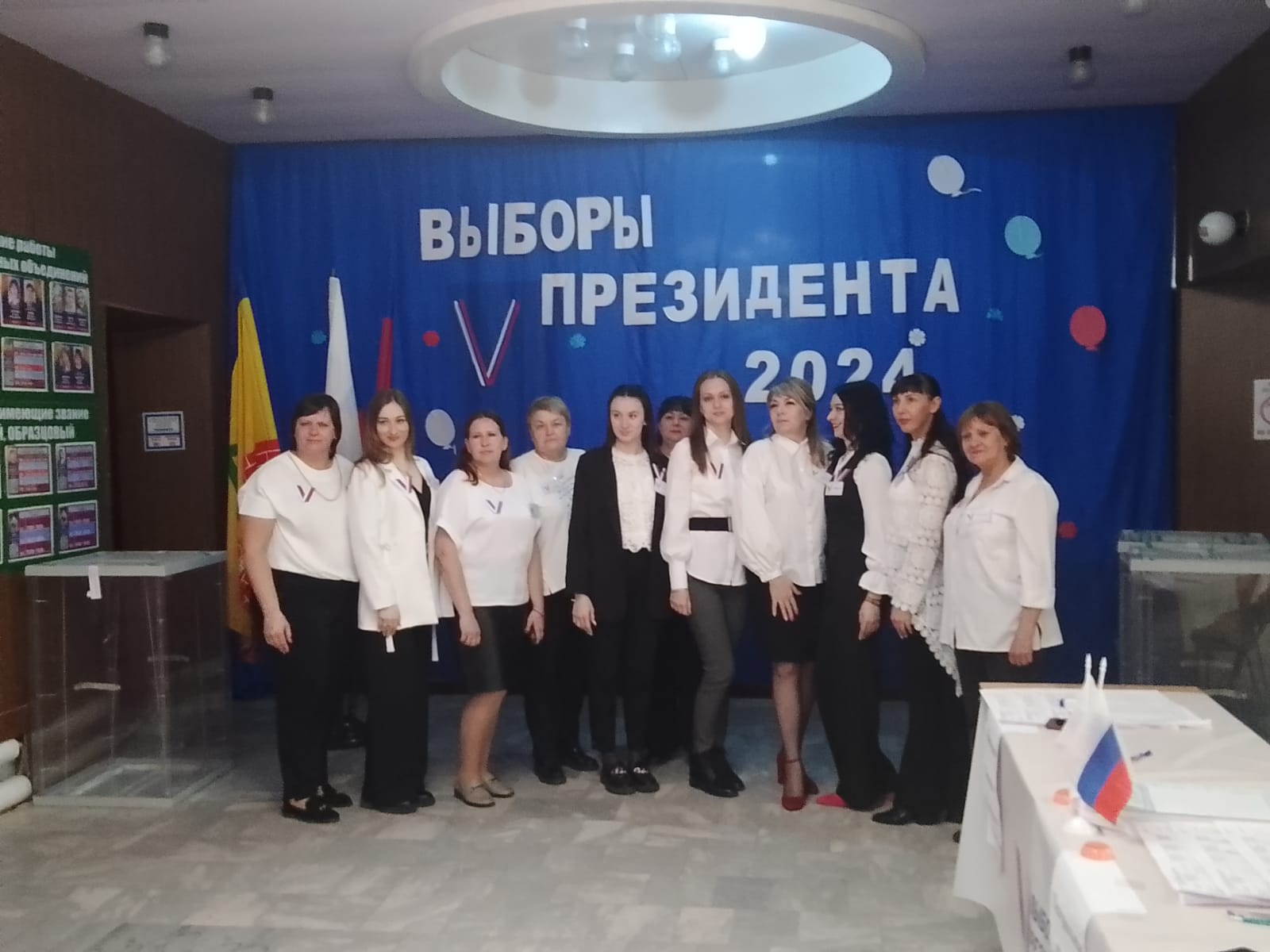 Сообщение наблюдателя — УИК №5645, Краснодарский край