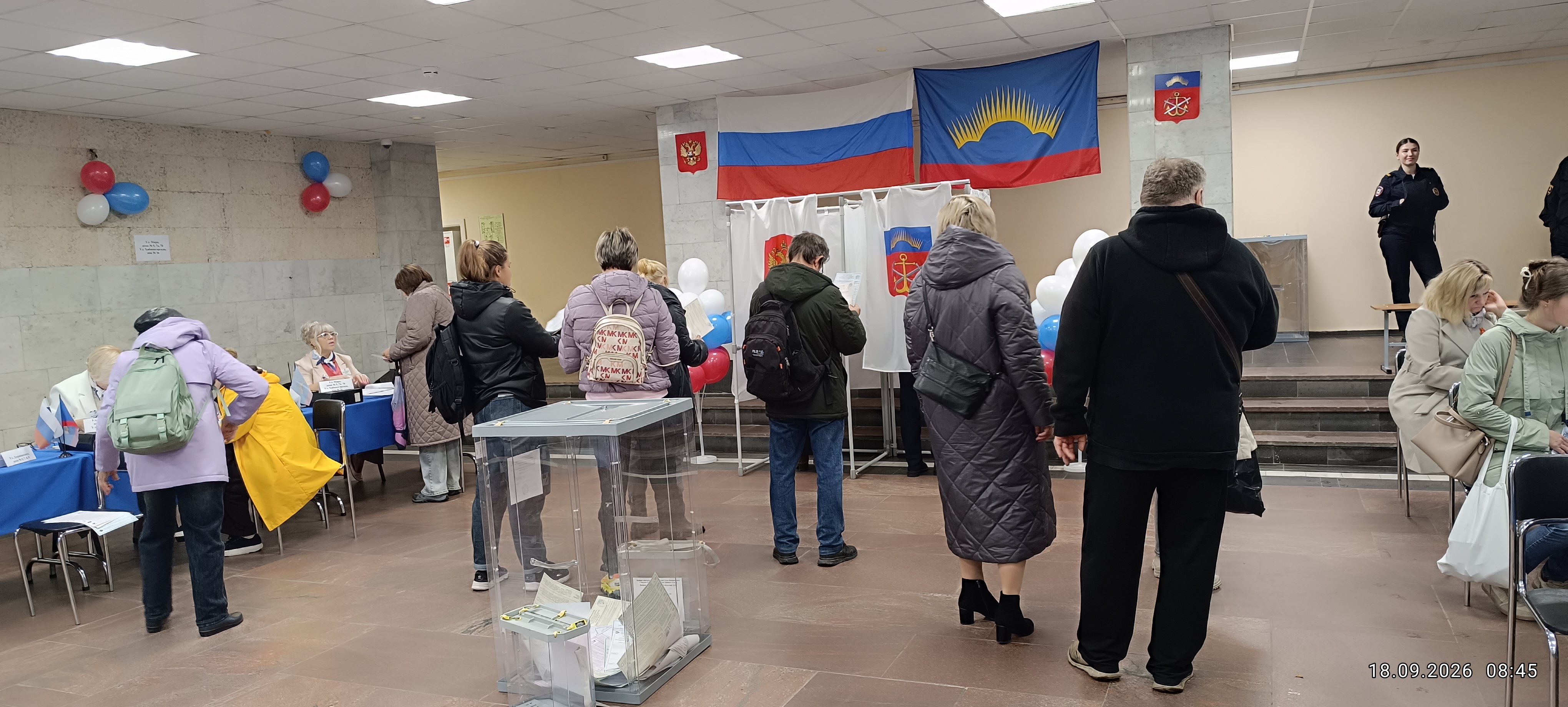 Сообщение — УИК №244, Мурманская область