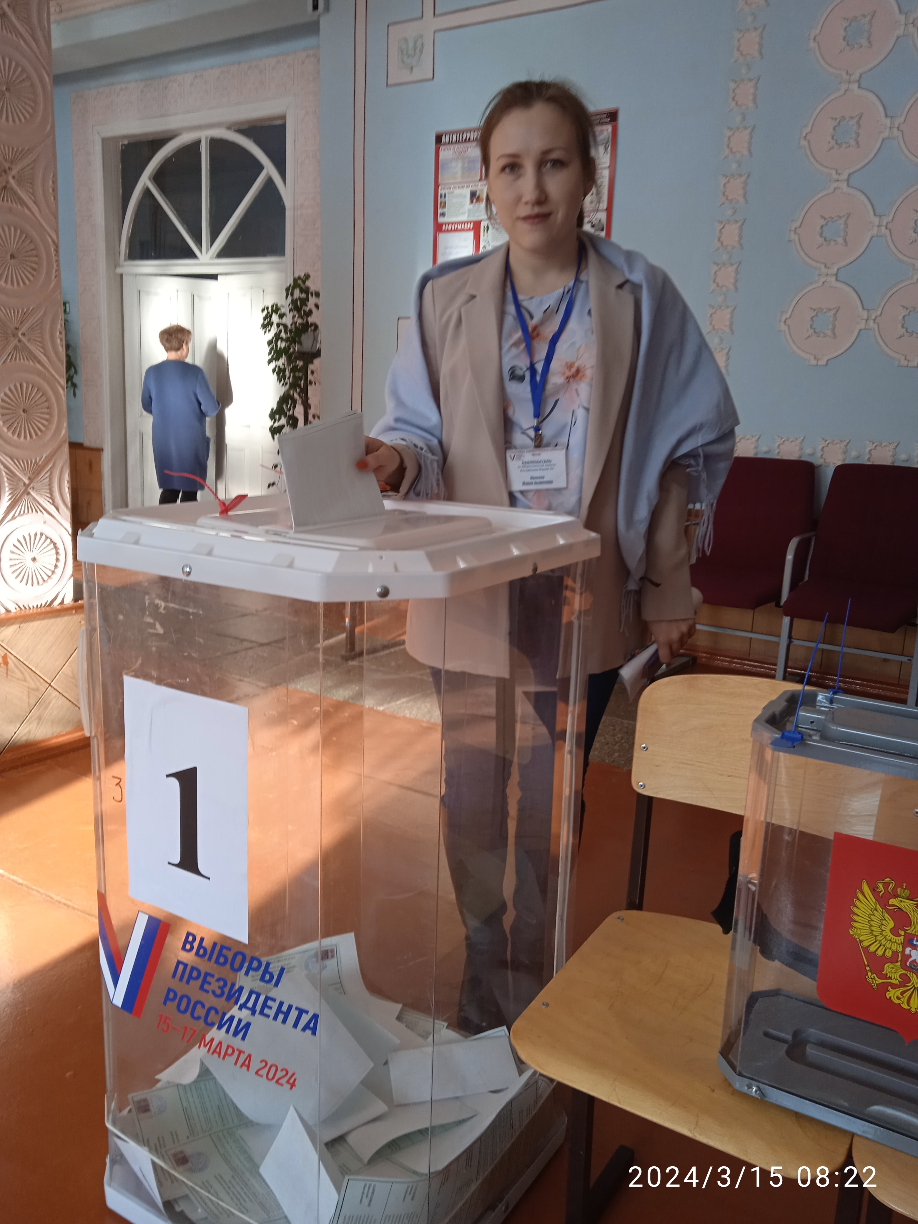 Сообщение наблюдателя — УИК №136, Республика Марий Эл