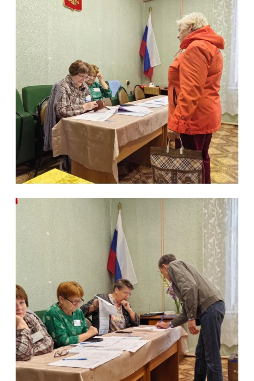 Сообщение — УИК №508, Владимирская область