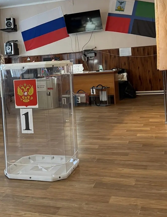 Сообщение — УИК №360, Белгородская область