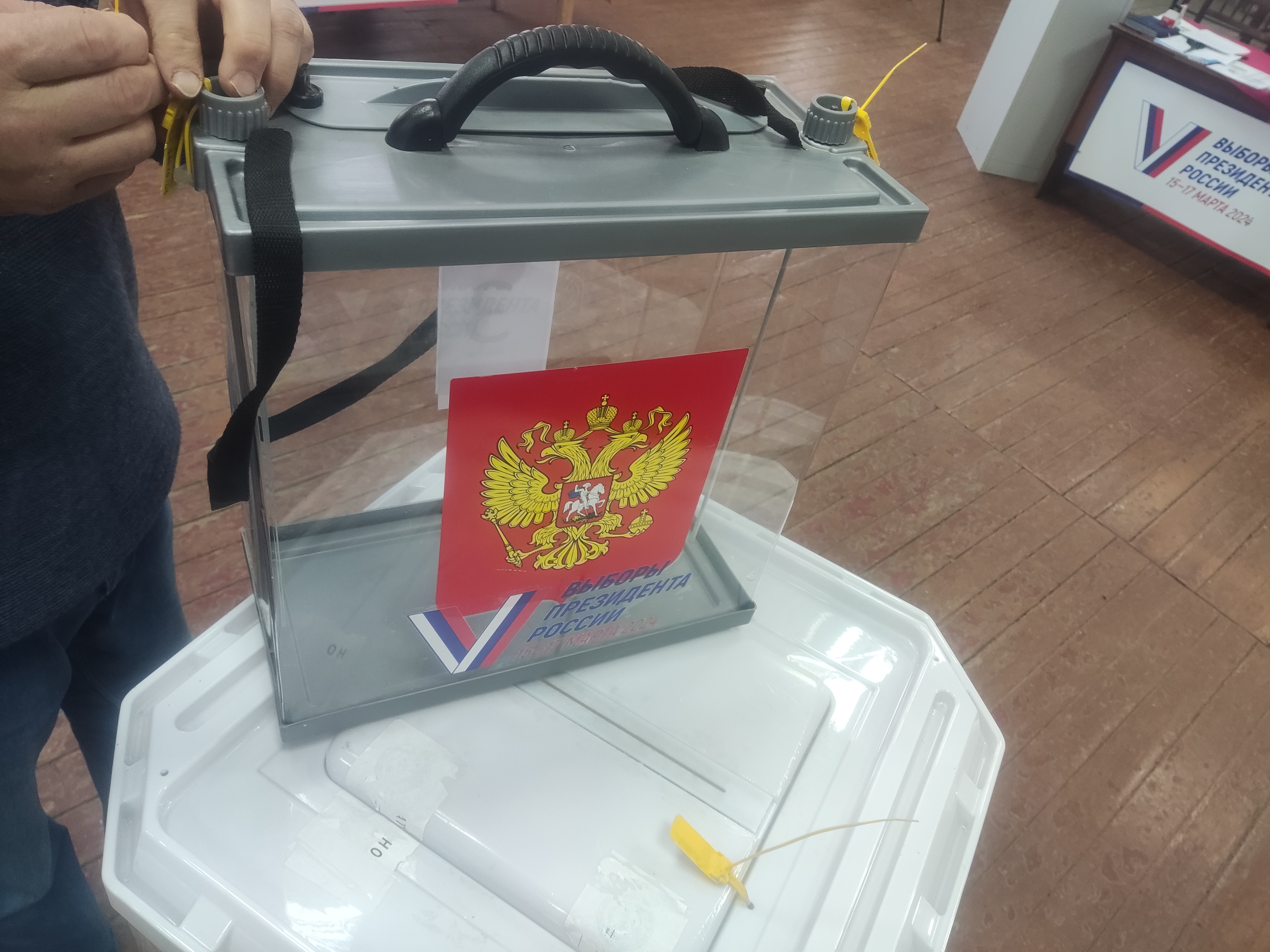 Сообщение наблюдателя — УИК №3616, Самарская область