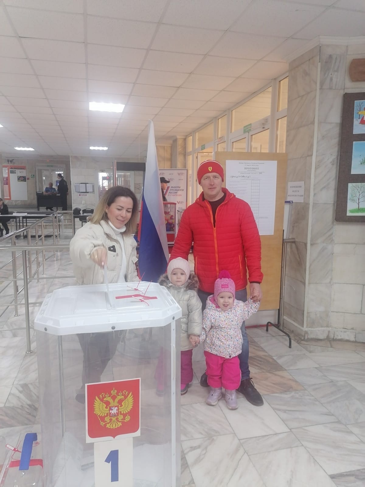 Сообщение наблюдателя — УИК №540, Белгородская область