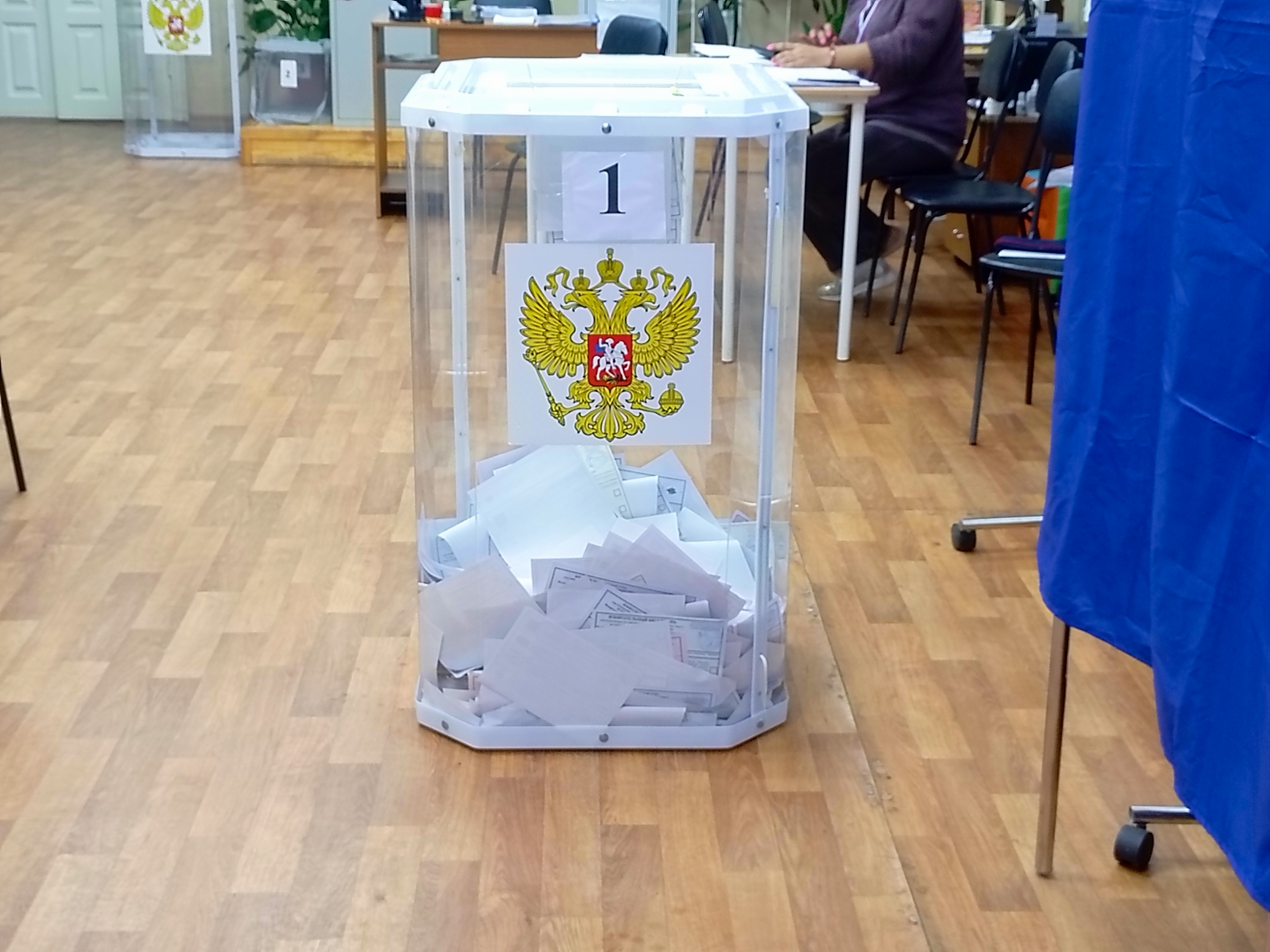 Сообщение — УИК №1317, Чувашская Республика — Чувашия