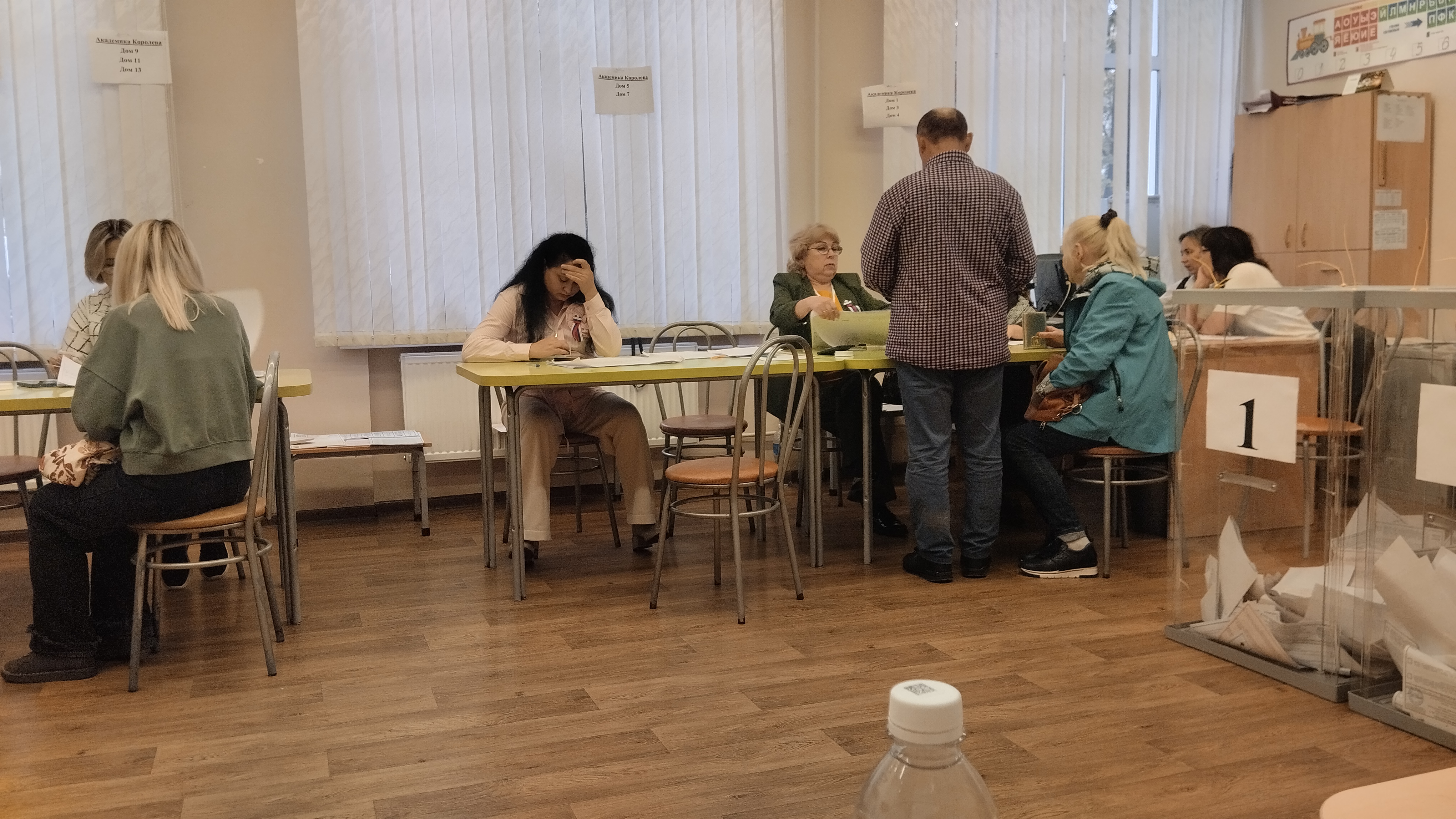 Сообщение — УИК №2053, Чувашская Республика — Чувашия