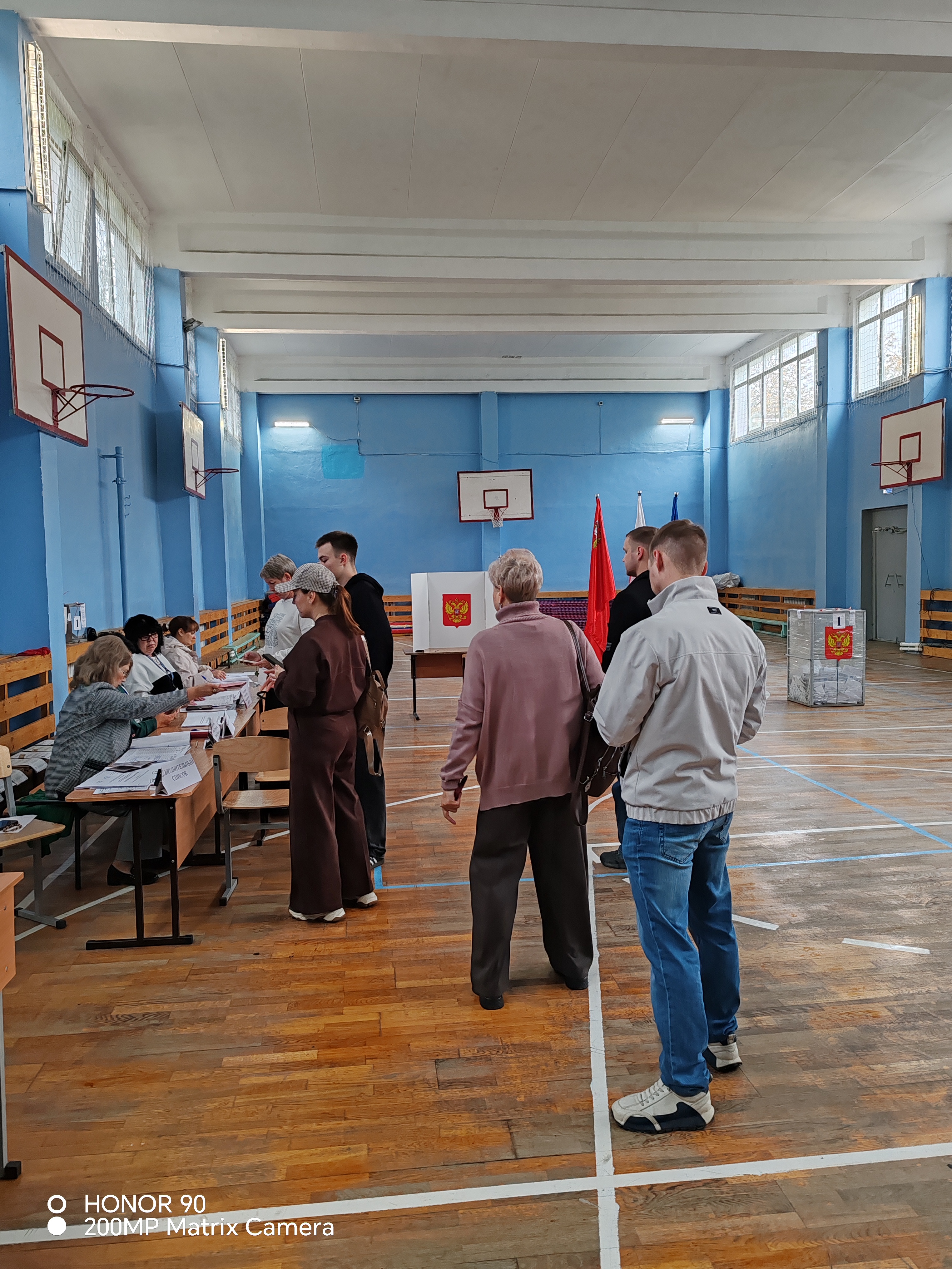 Сообщение — УИК №3253, Московская область