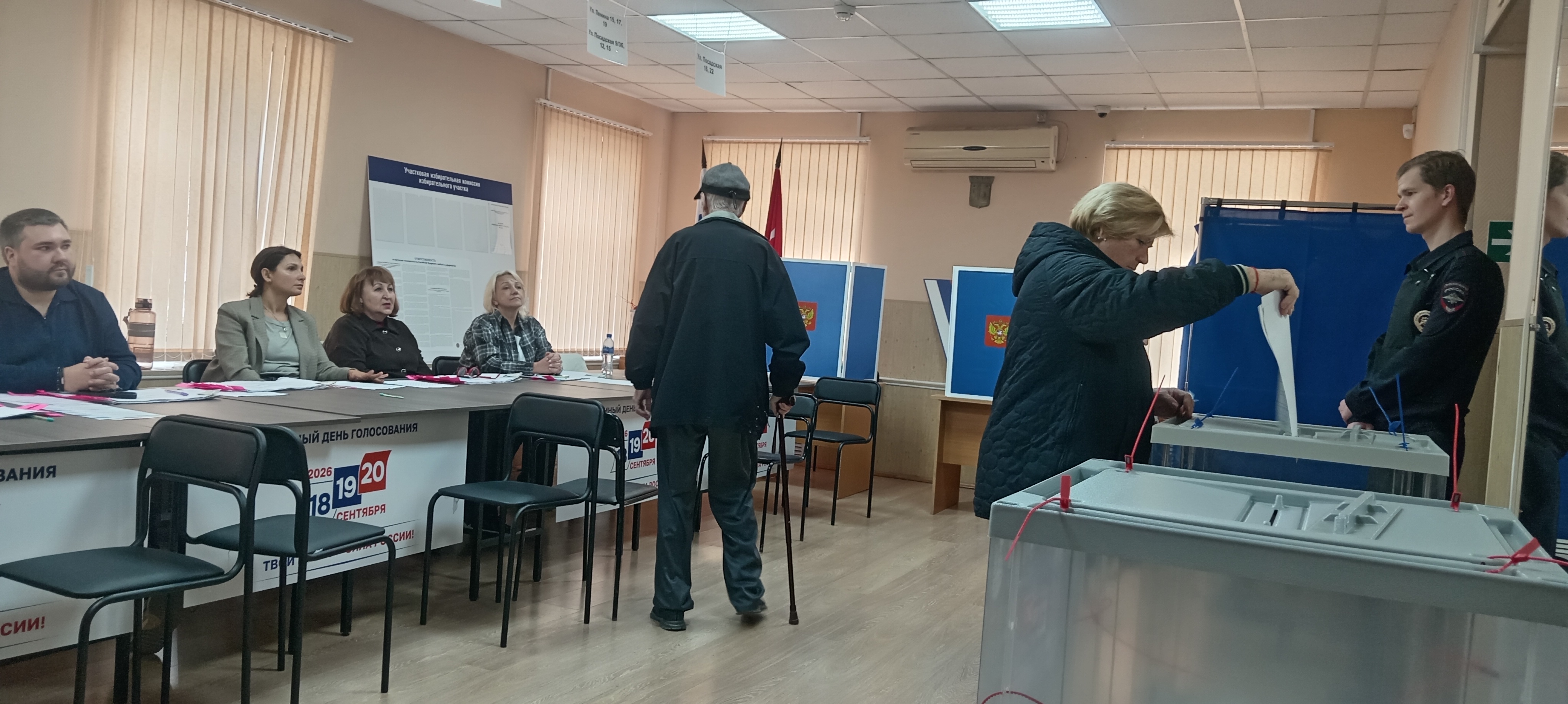Сообщение — УИК №1228, Санкт-Петербург