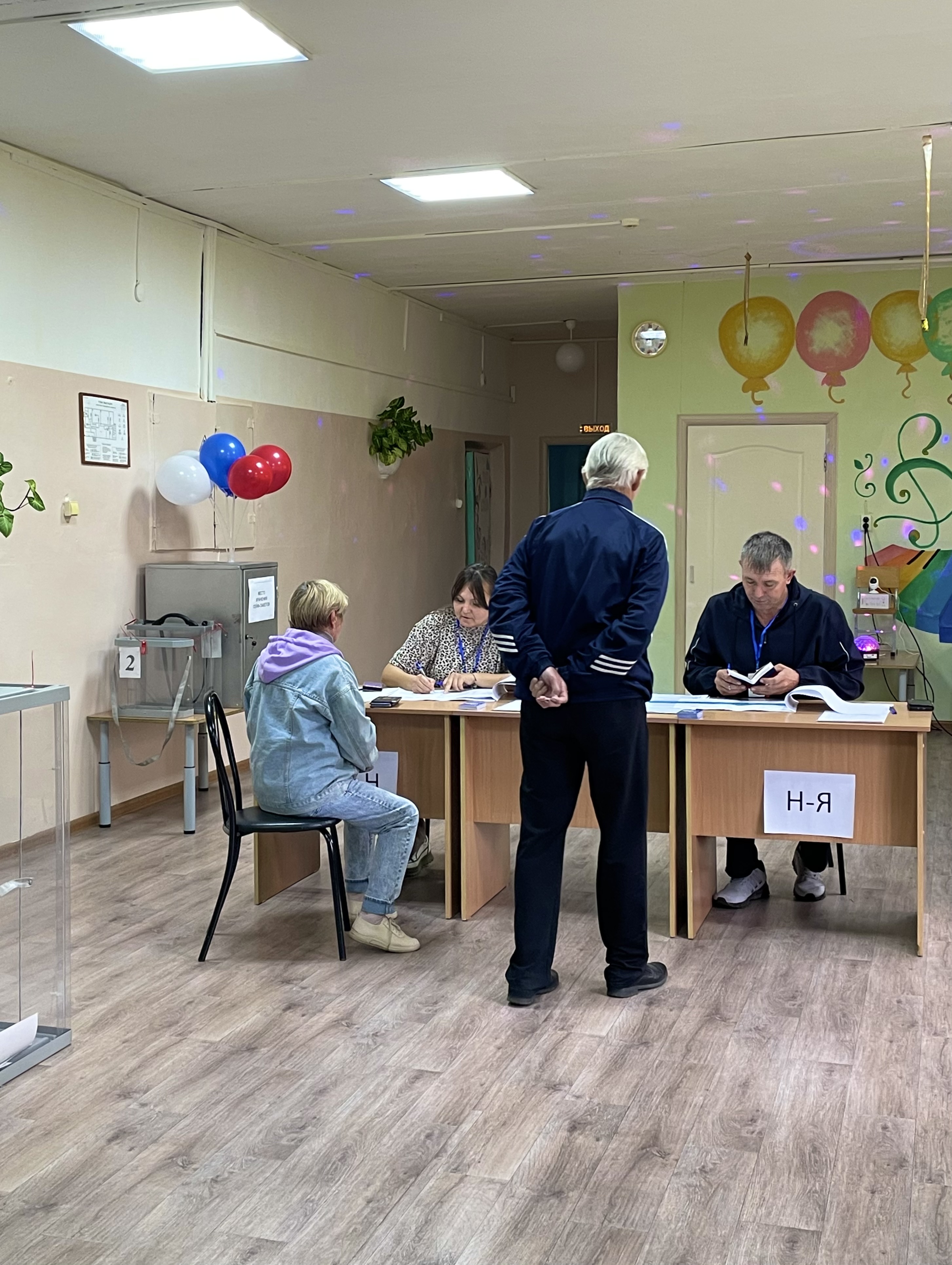Сообщение — УИК №3806, Забайкальский край