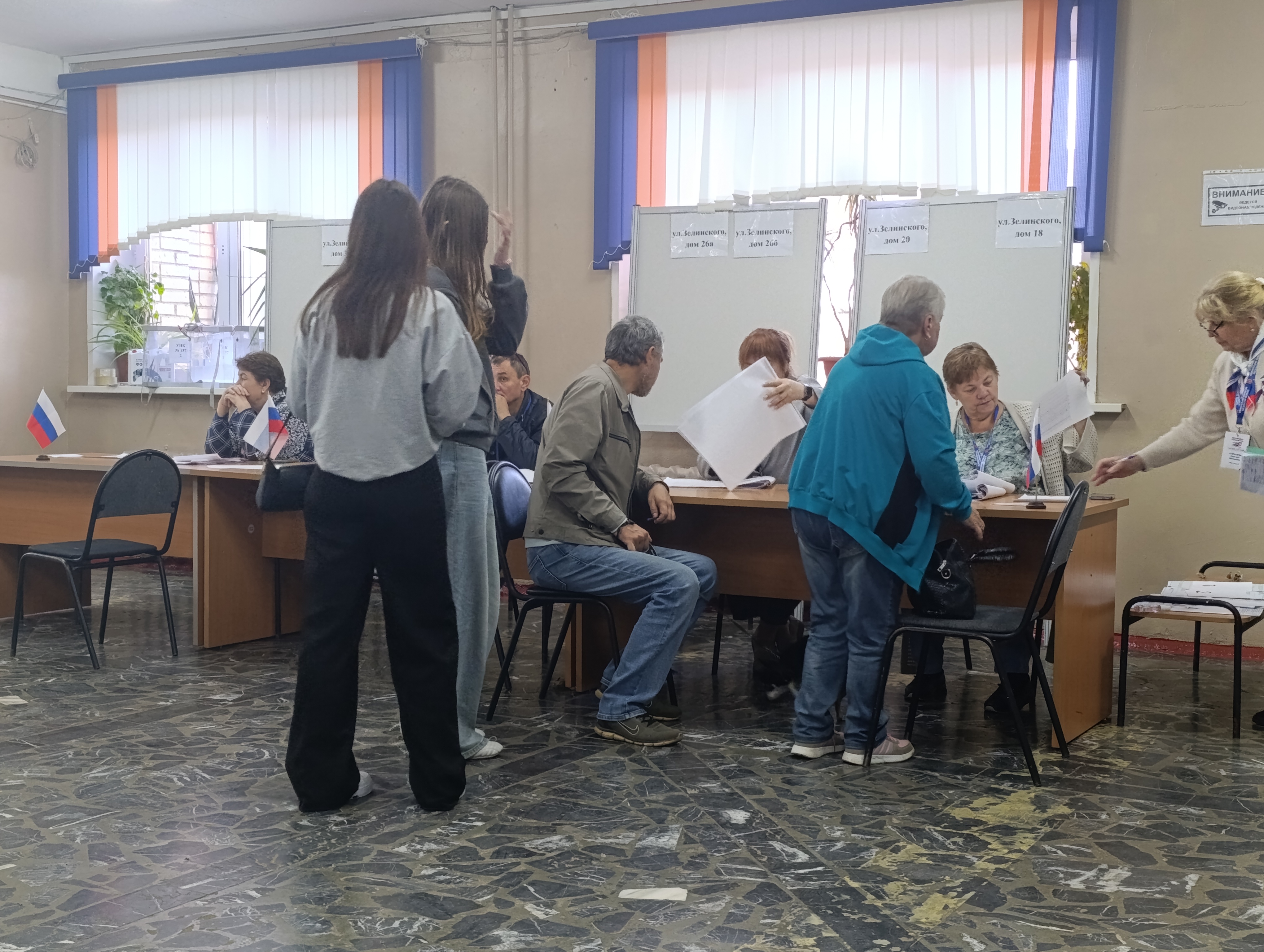 Сообщение — УИК №137, Московская область