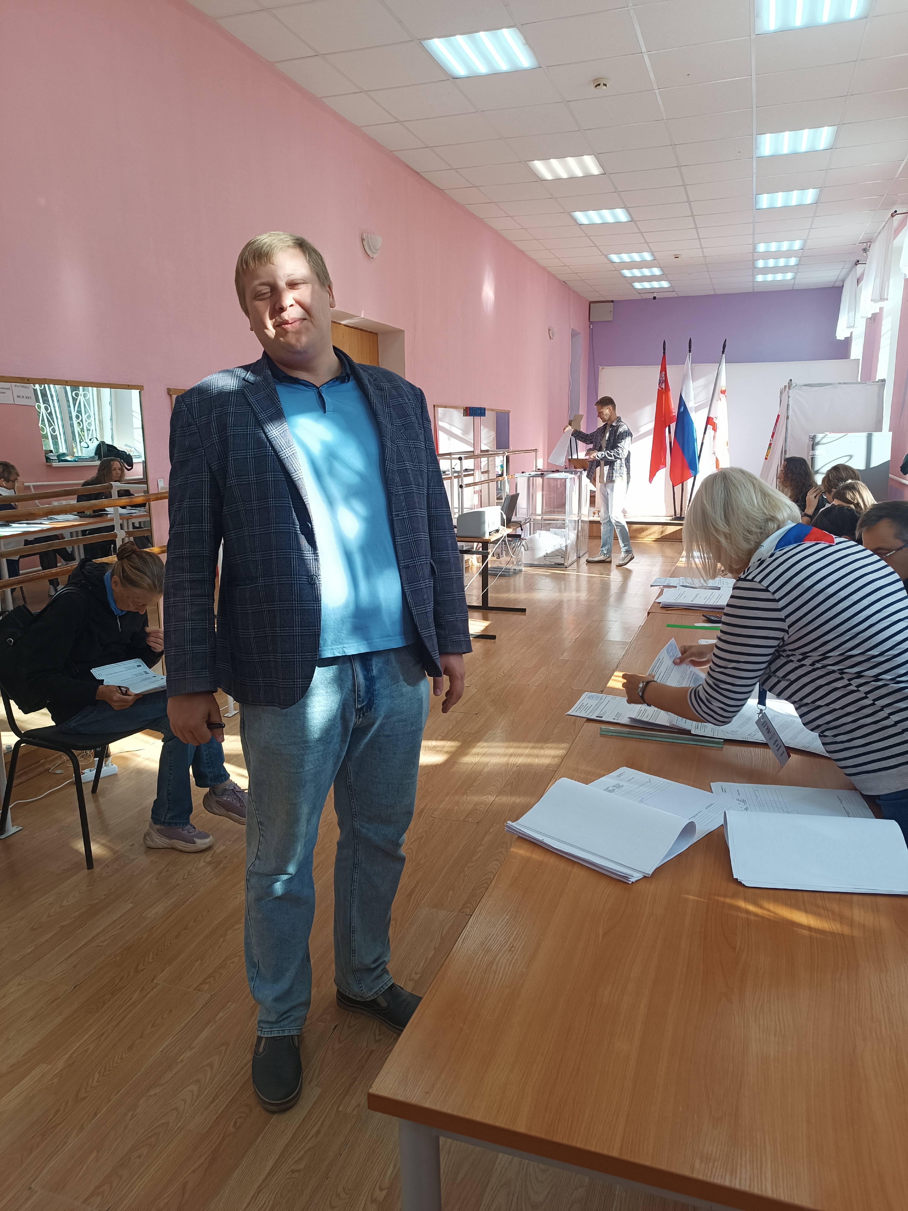 Сообщение — УИК №300, Московская область