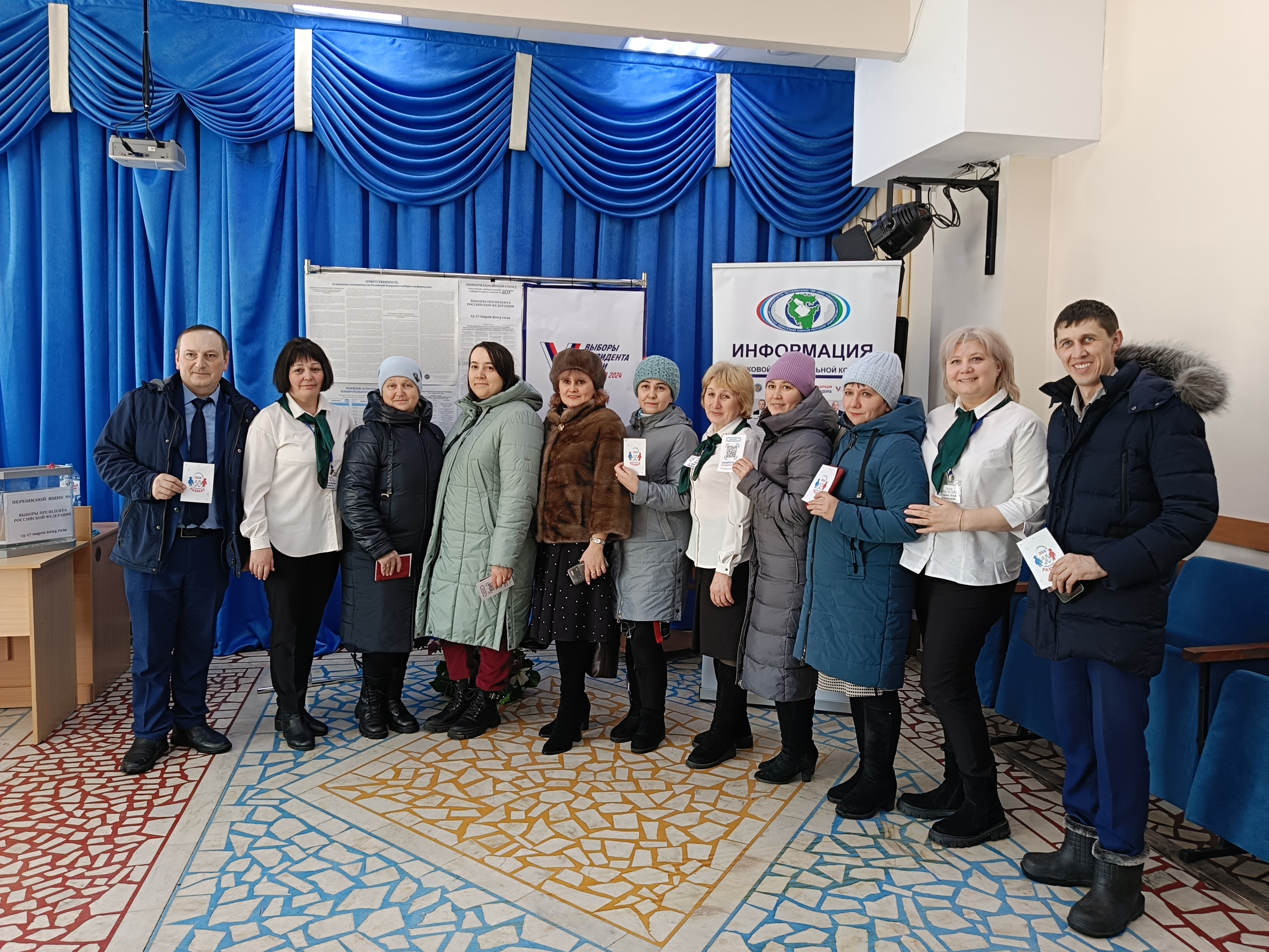 Сообщение наблюдателя — УИК №2231, Республика Башкортостан