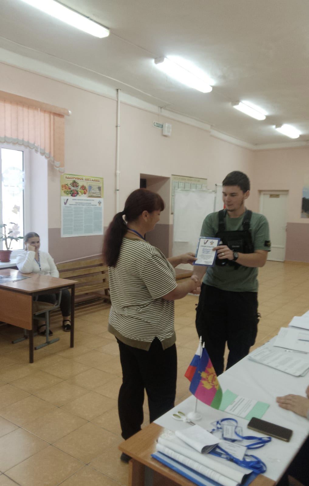 Сообщение наблюдателя — УИК №5344, Краснодарский край
