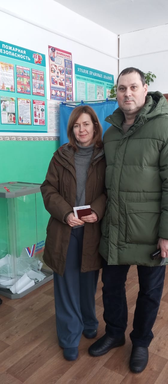 Сообщение наблюдателя — УИК №836, Республика Башкортостан