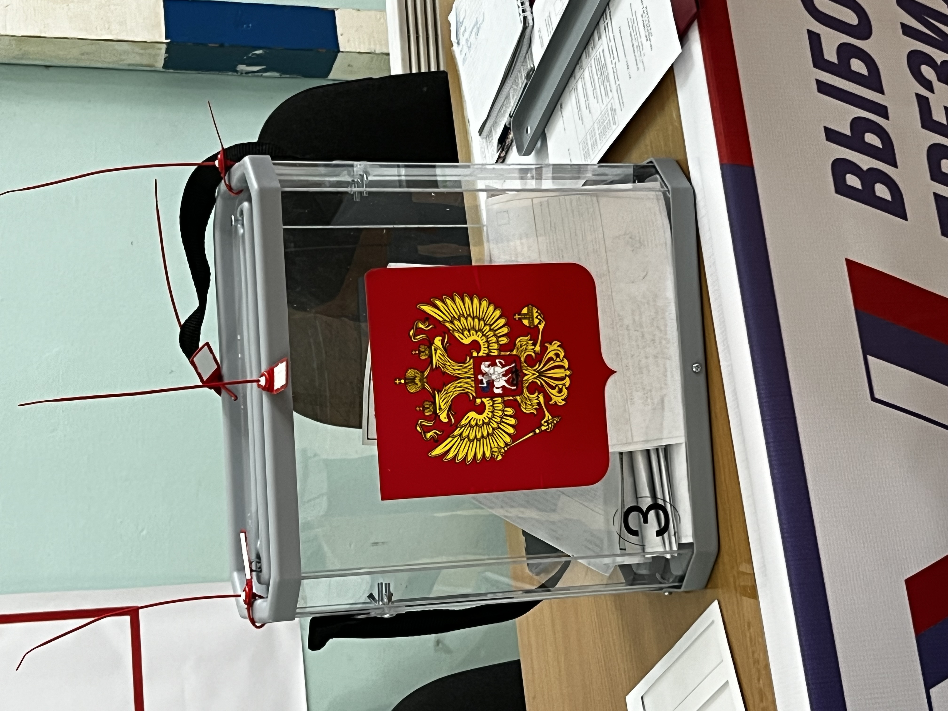 Сообщение наблюдателя — УИК №158, Республика Коми