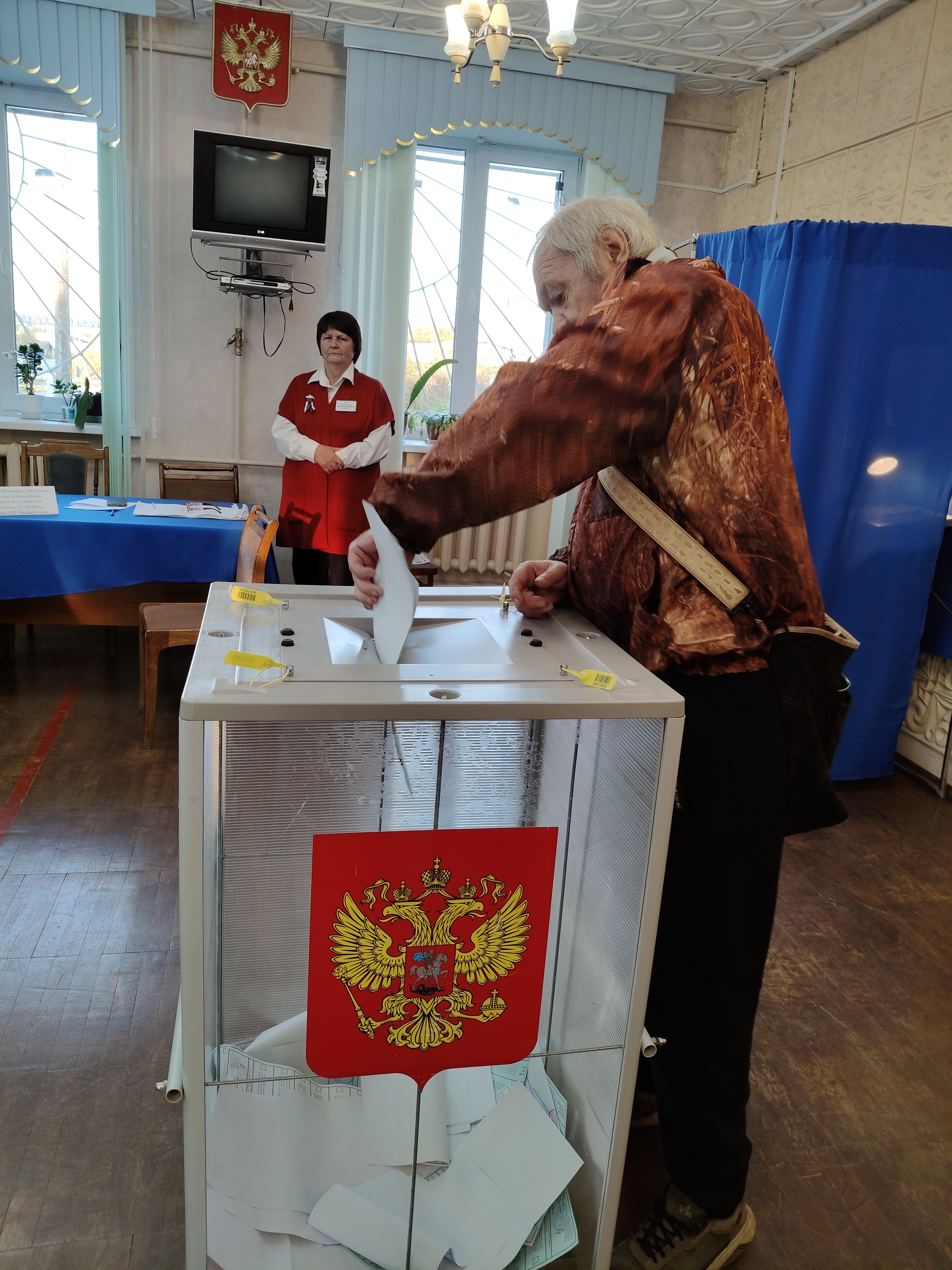 Сообщение — УИК №915, Кировская область