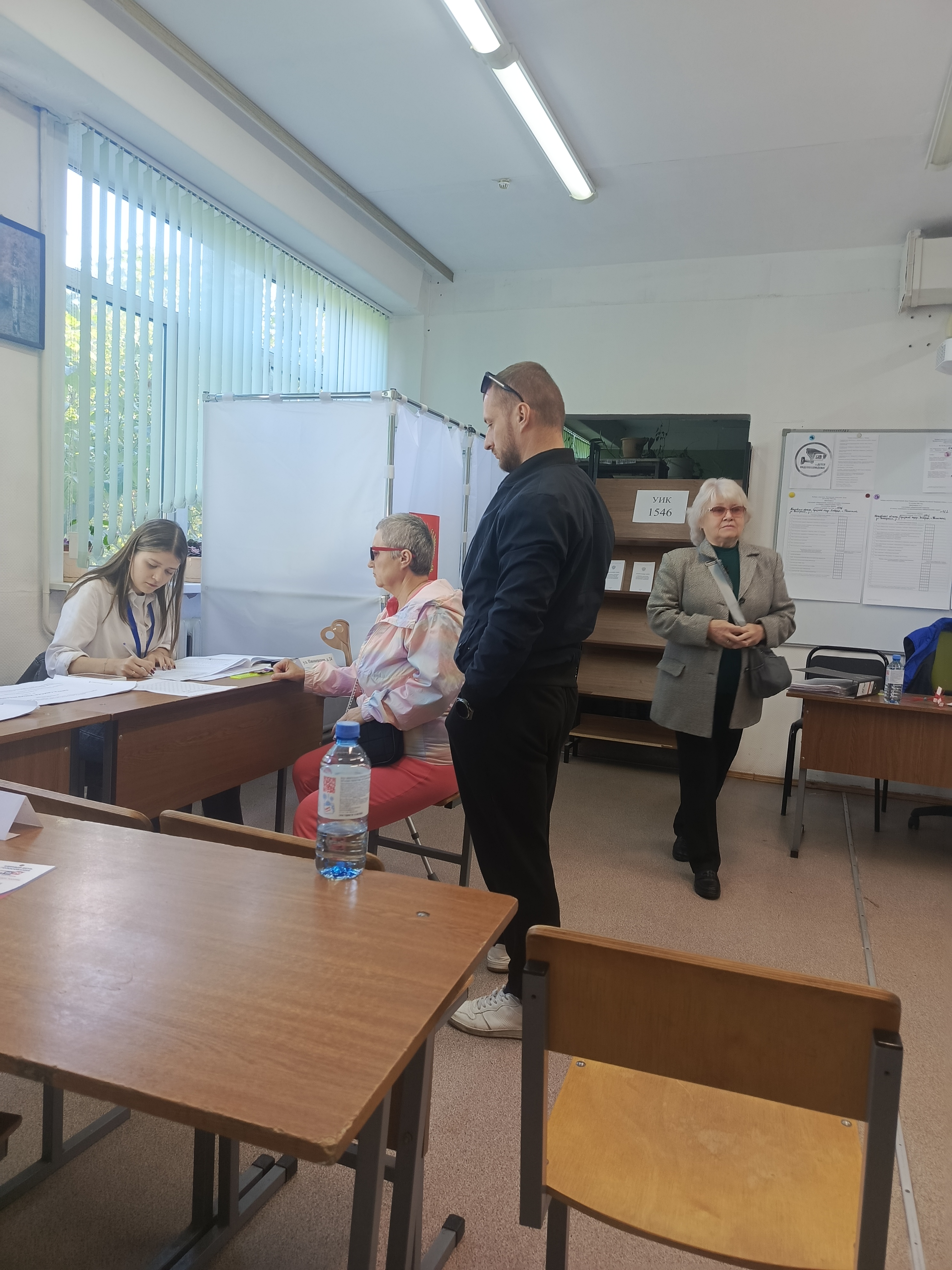 Сообщение — УИК №1456, Московская область